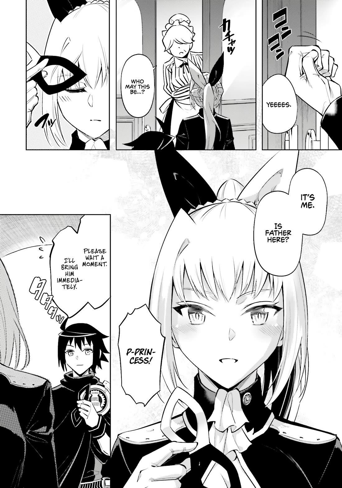 Tono No Kanri O Shite Miyou Chapter 79 - Page 31 in English