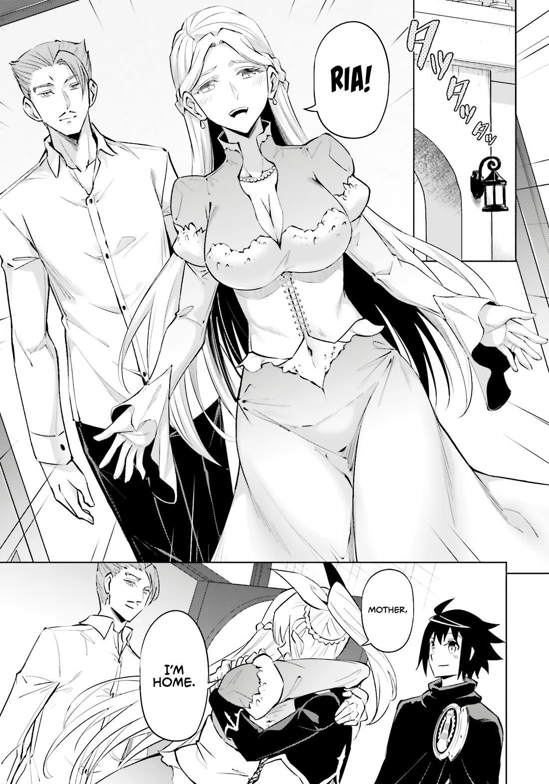 Tono No Kanri O Shite Miyou Chapter 79 - Page 32 in English
