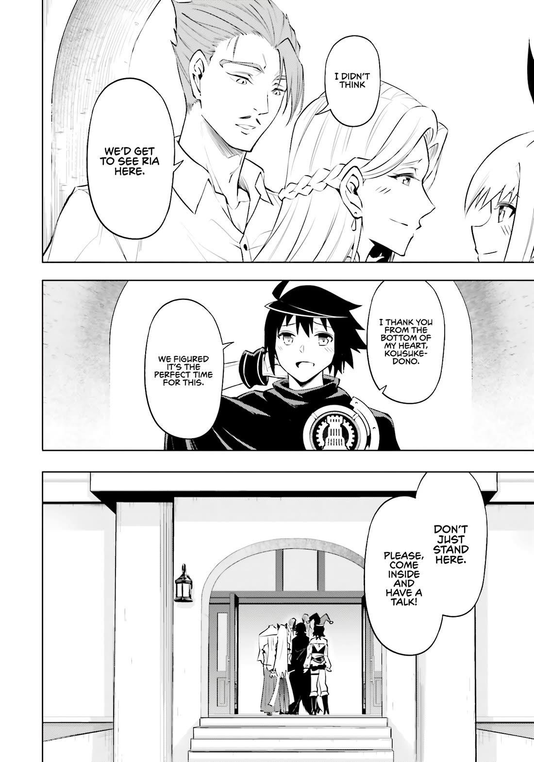 Tono No Kanri O Shite Miyou Chapter 79 - Page 33 in English