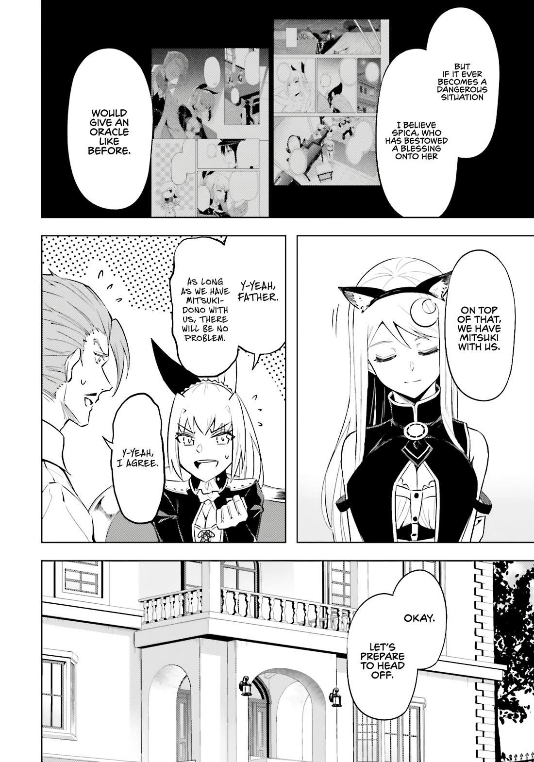 Tono No Kanri O Shite Miyou Chapter 79 - Page 37 in English