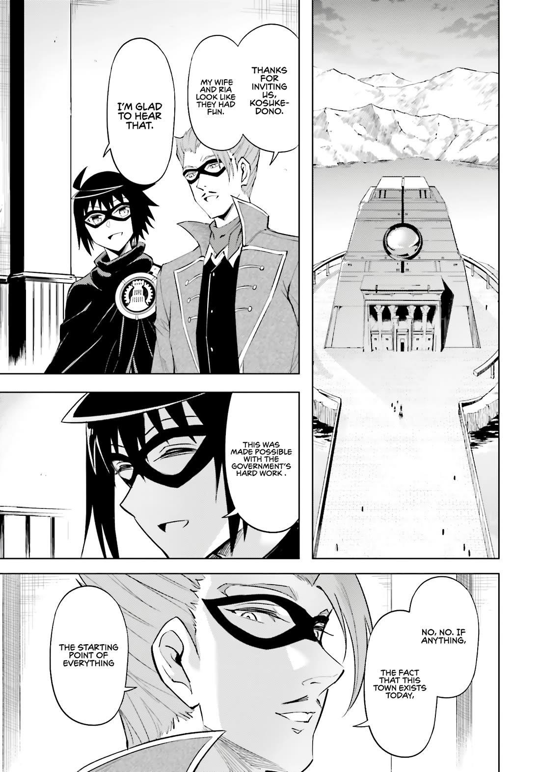 Tono No Kanri O Shite Miyou Chapter 79 - Page 40 in English