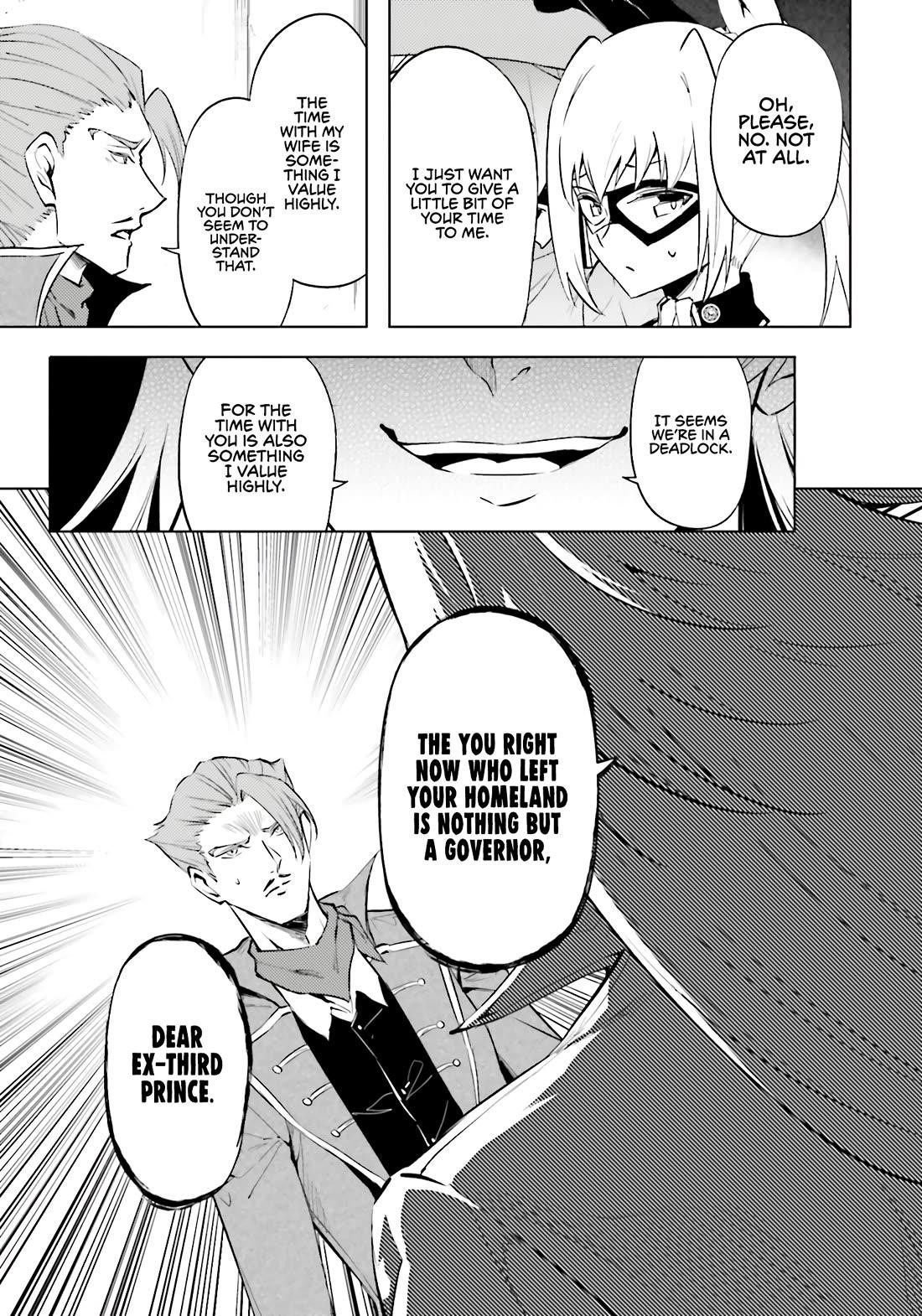 Tono No Kanri O Shite Miyou Chapter 79 - Page 48 in English
