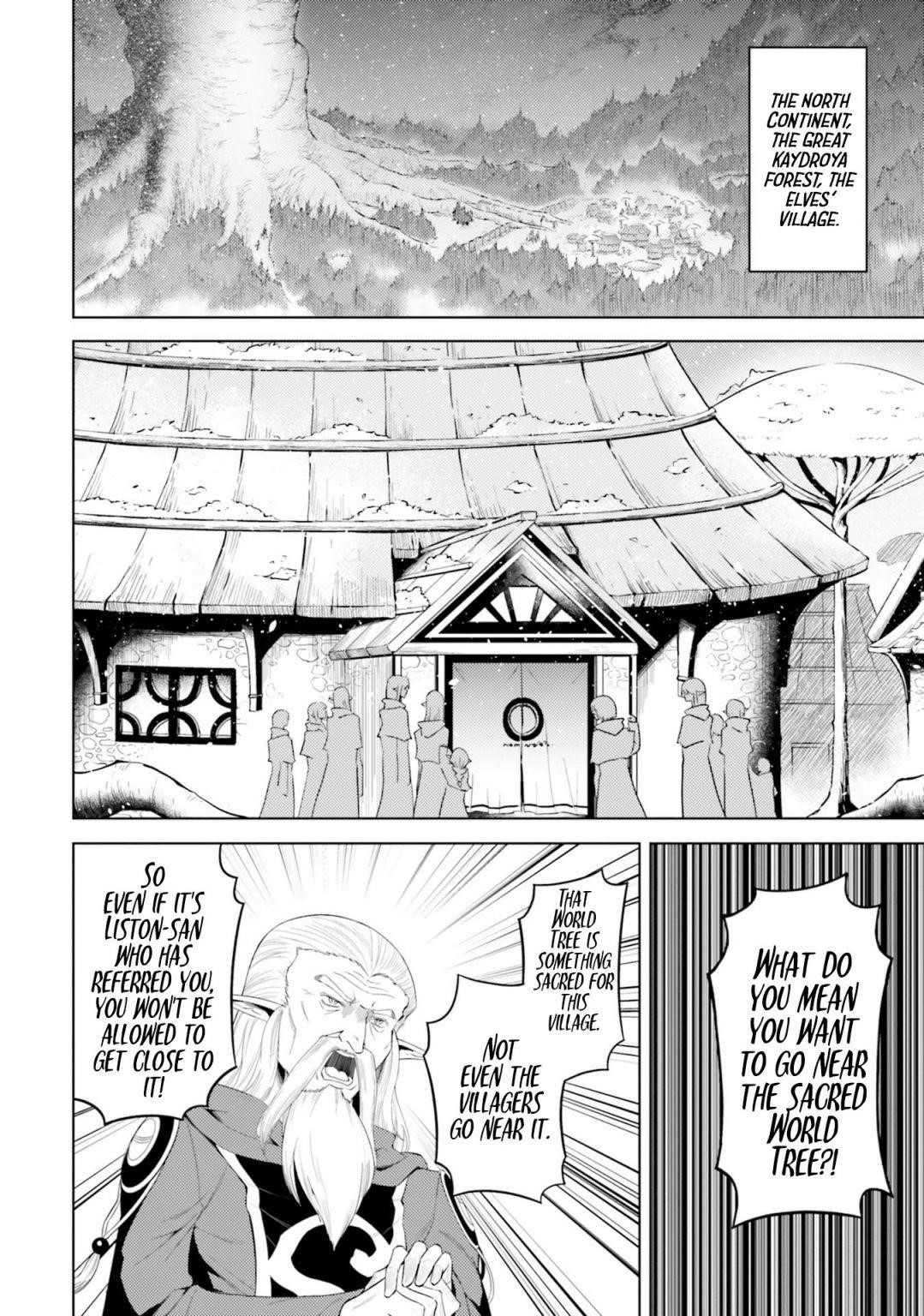 Tono No Kanri O Shite Miyou Chapter 8 - Page 20 in English