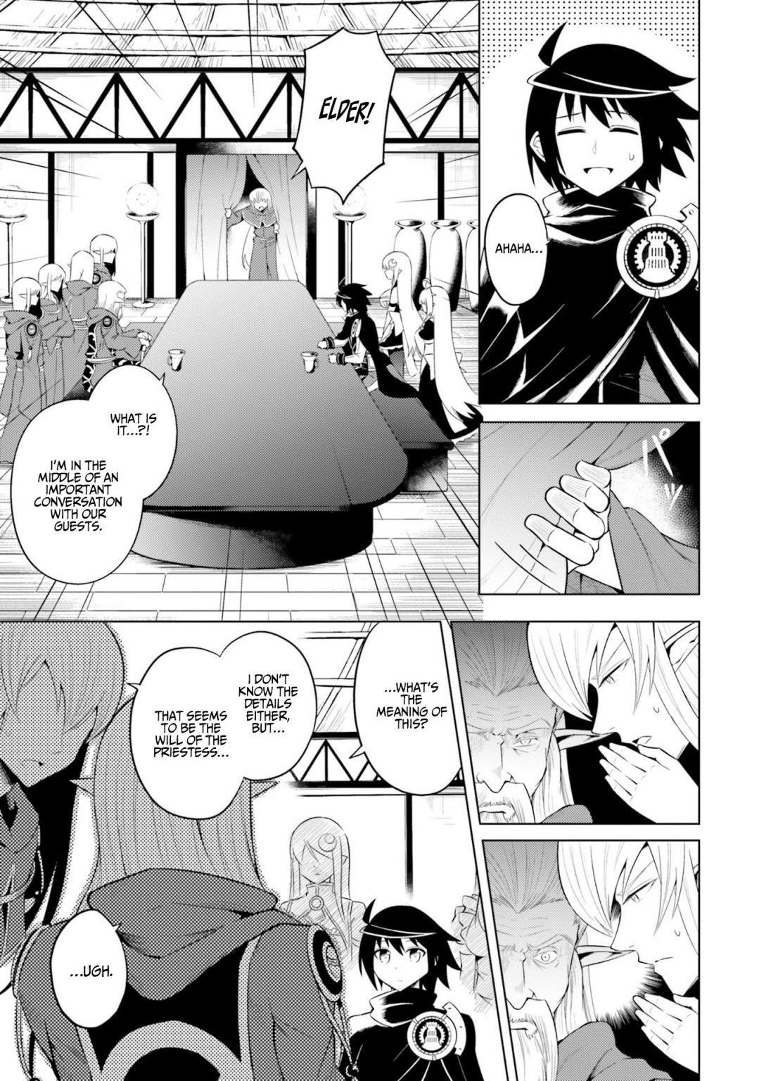 Tono No Kanri O Shite Miyou Chapter 8 - Page 21 in English