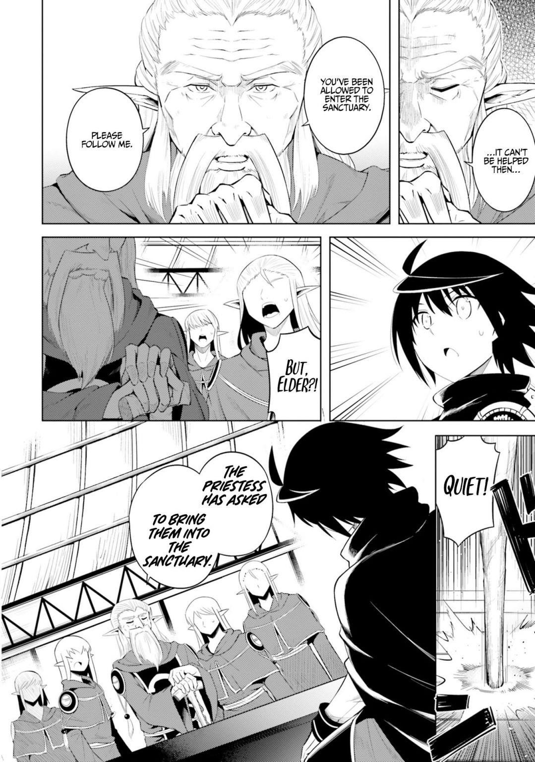 Tono No Kanri O Shite Miyou Chapter 8 - Page 22 in English