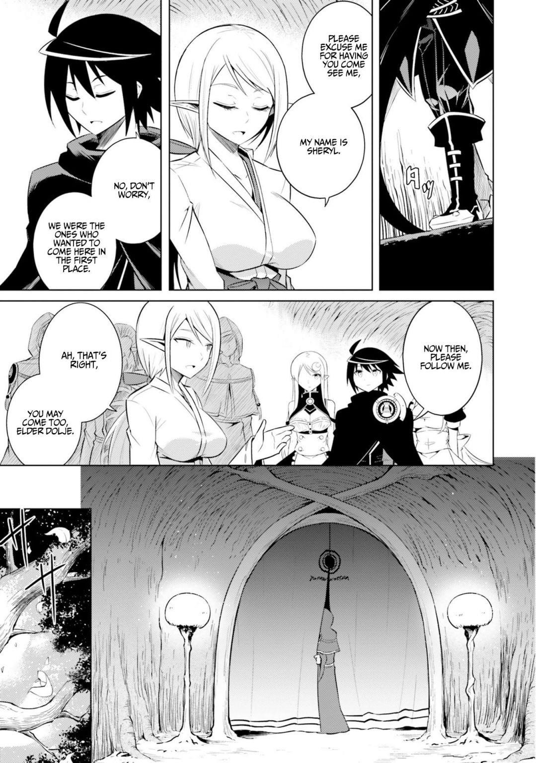 Tono No Kanri O Shite Miyou Chapter 8 - Page 25 in English