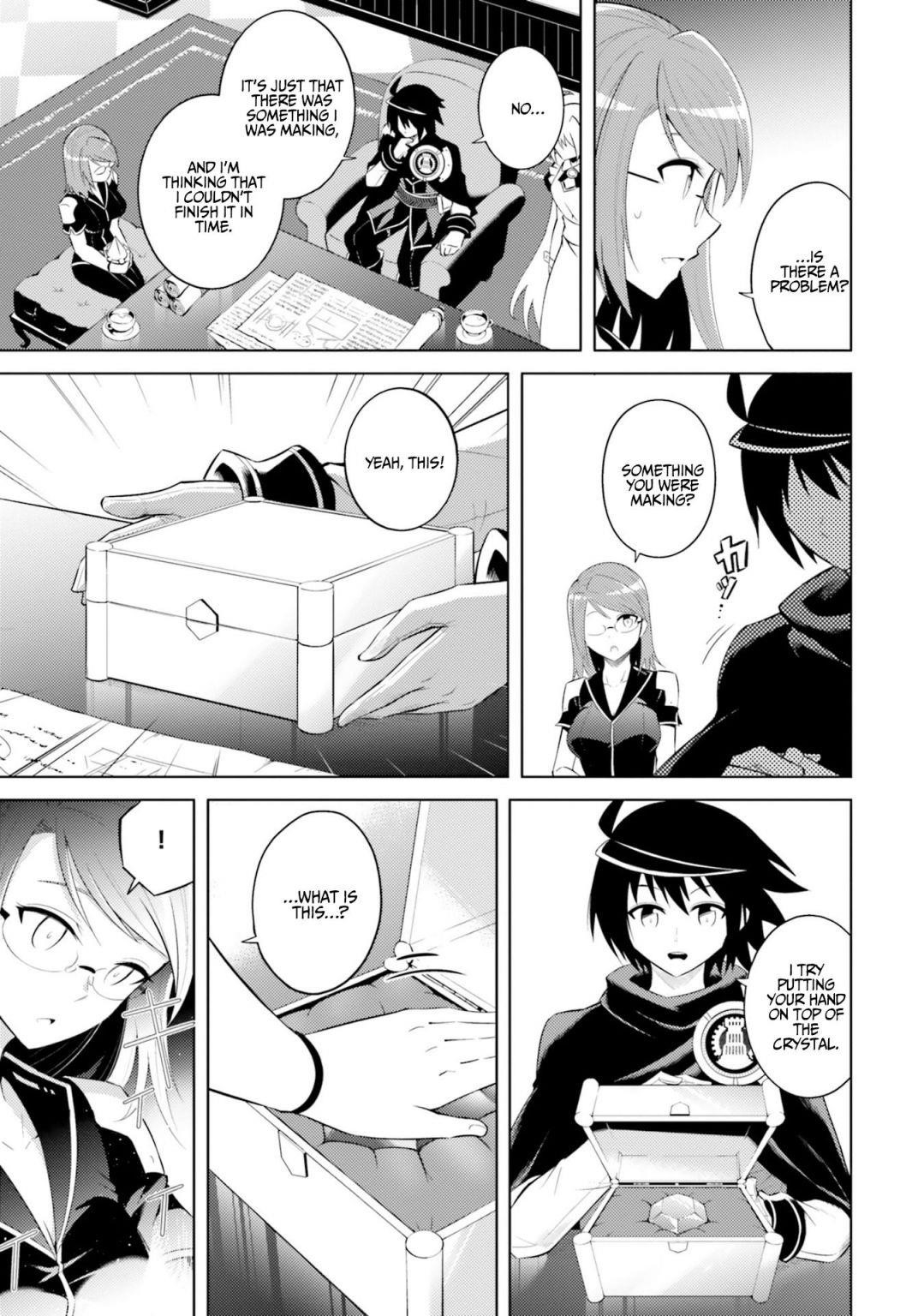 Tono No Kanri O Shite Miyou Chapter 8 - Page 3 in English