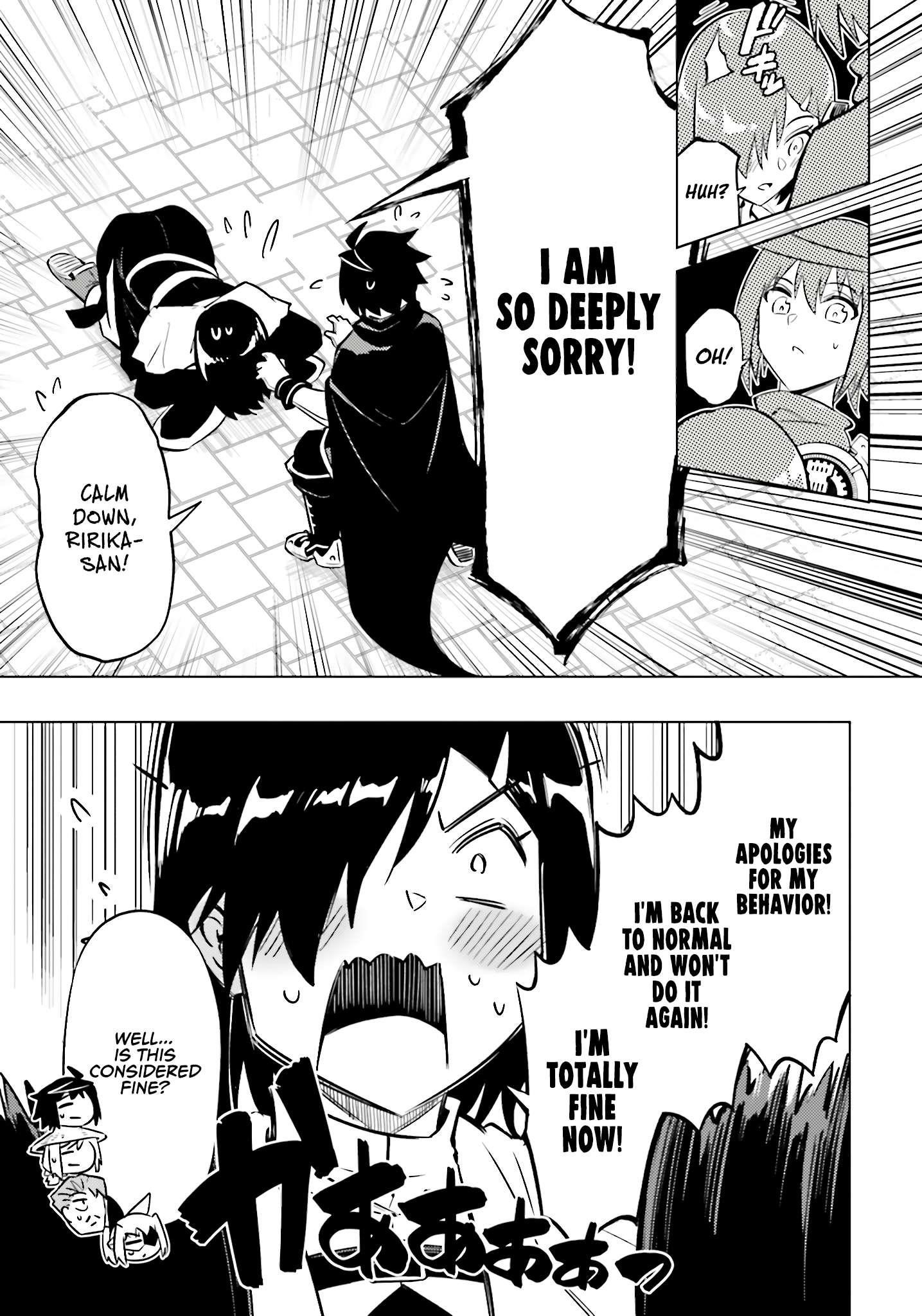 Tono No Kanri O Shite Miyou Chapter 80 - Page 40 in English