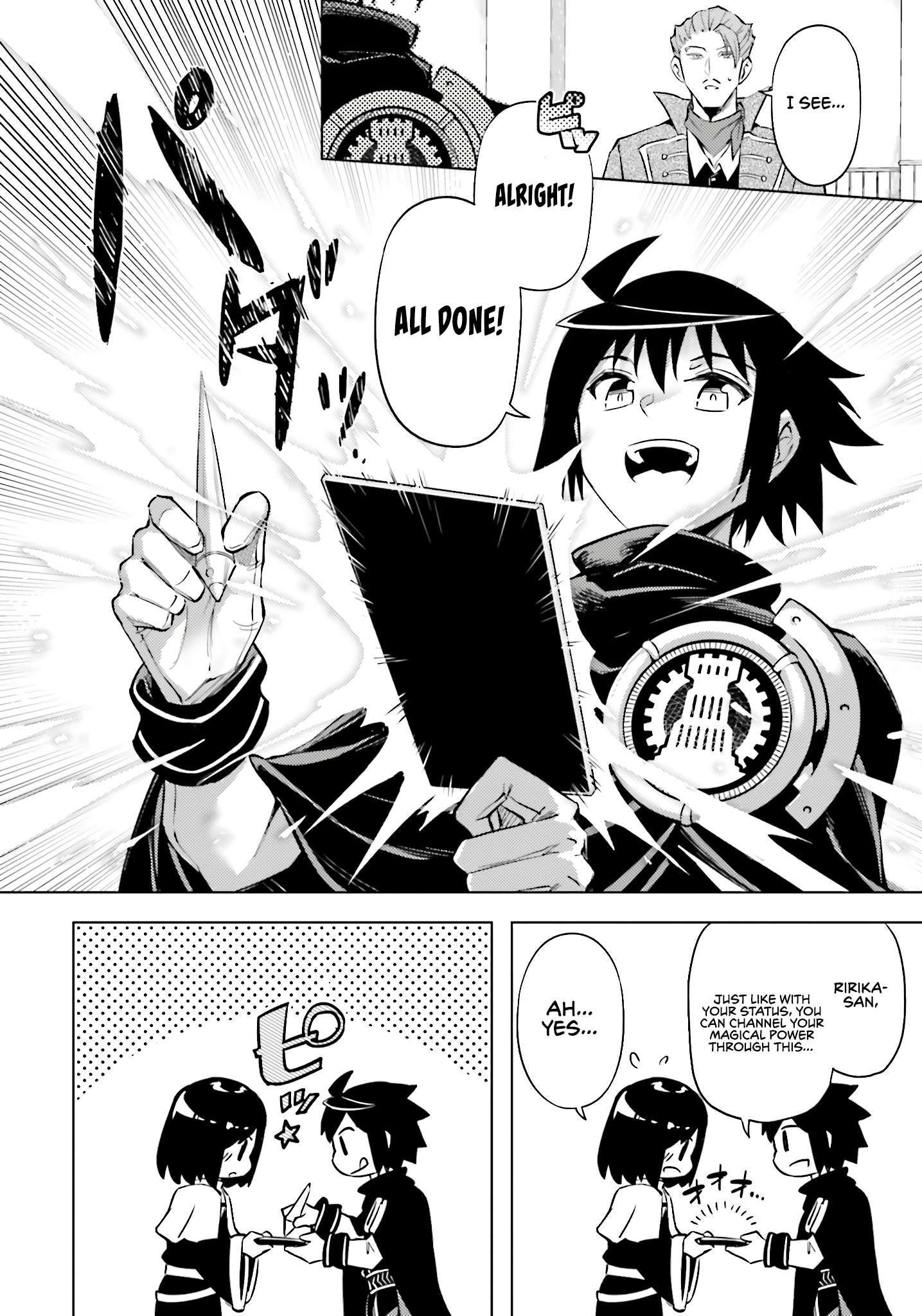 Tono No Kanri O Shite Miyou Chapter 80 - Page 45 in English