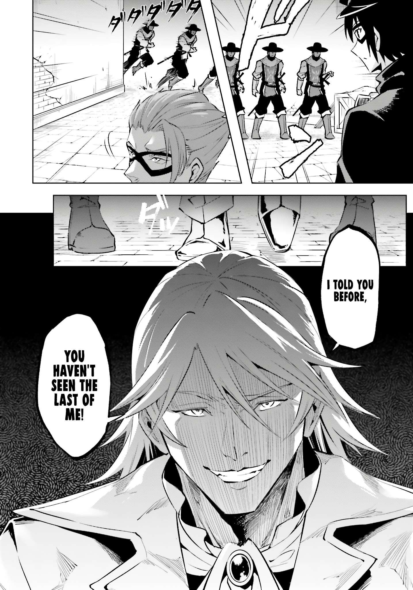 Tono No Kanri O Shite Miyou Chapter 80 - Page 55 in English