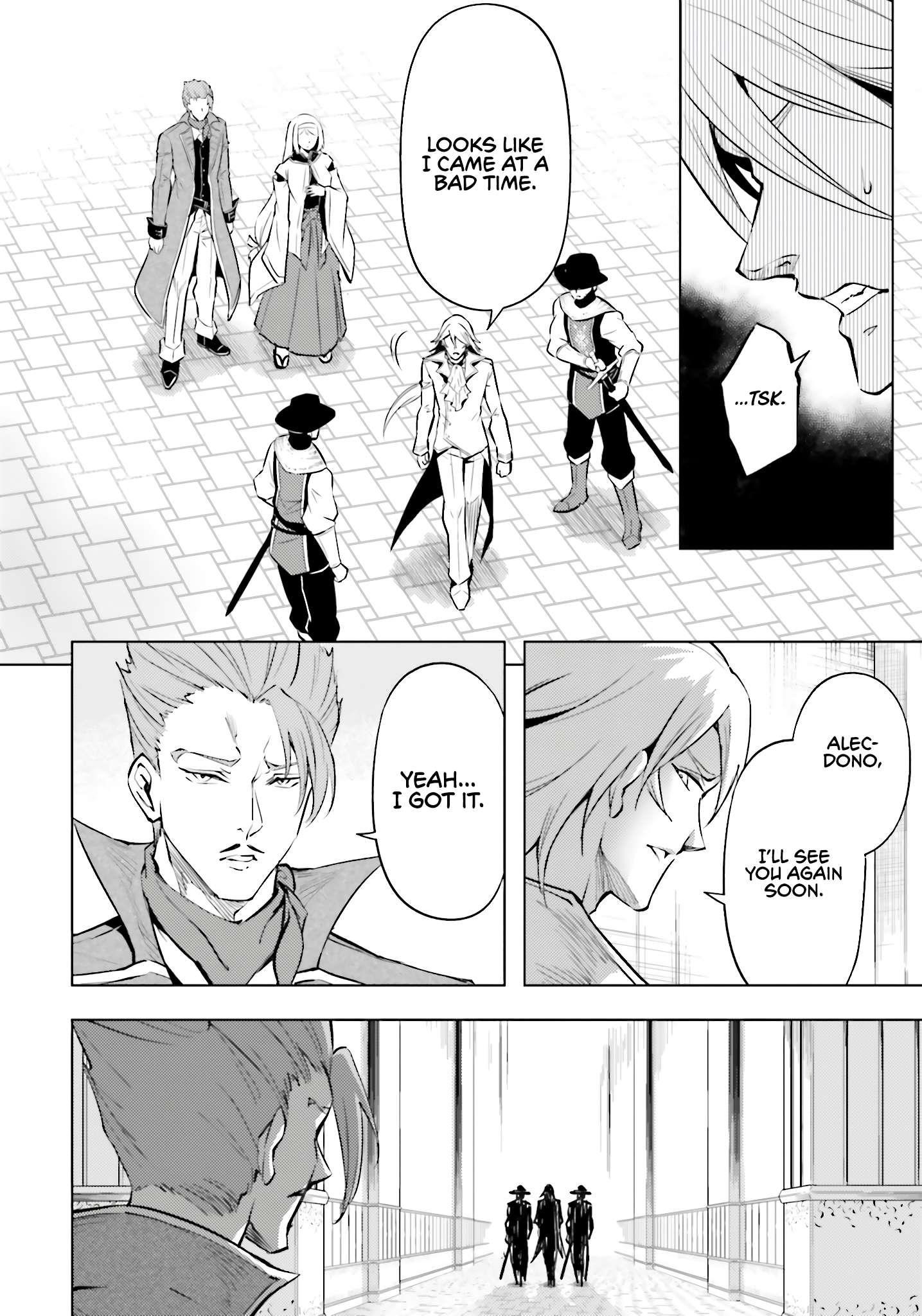 Tono No Kanri O Shite Miyou Chapter 80 - Page 8 in English