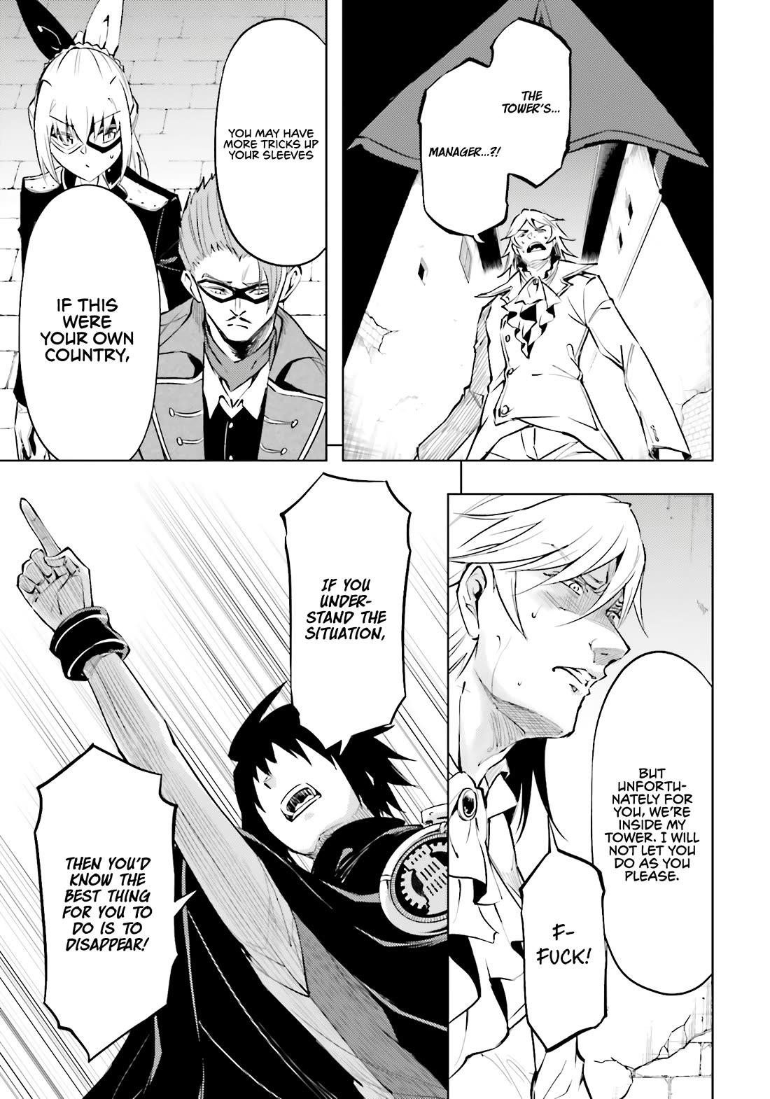 Tono No Kanri O Shite Miyou Chapter 81 - Page 11 in English