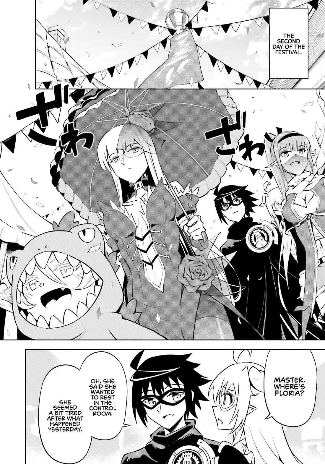 Tono No Kanri O Shite Miyou Chapter 81 - Page 16 in English