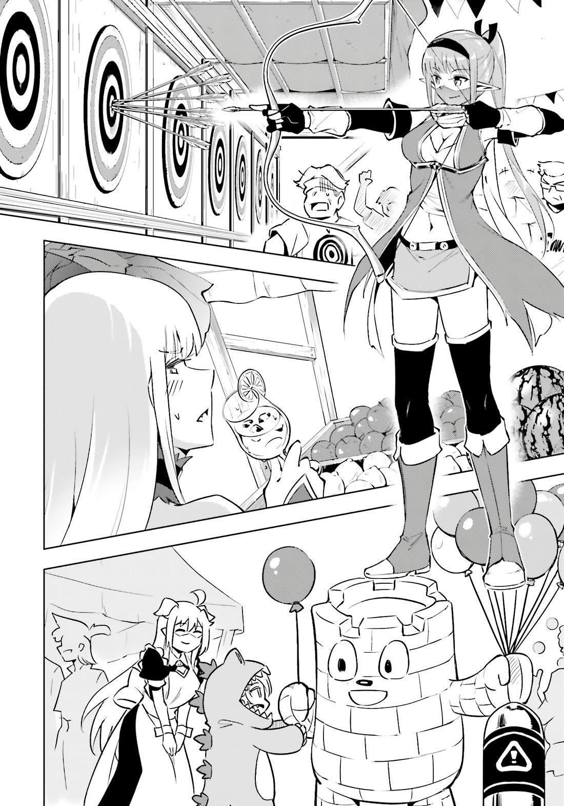 Tono No Kanri O Shite Miyou Chapter 81 - Page 18 in English