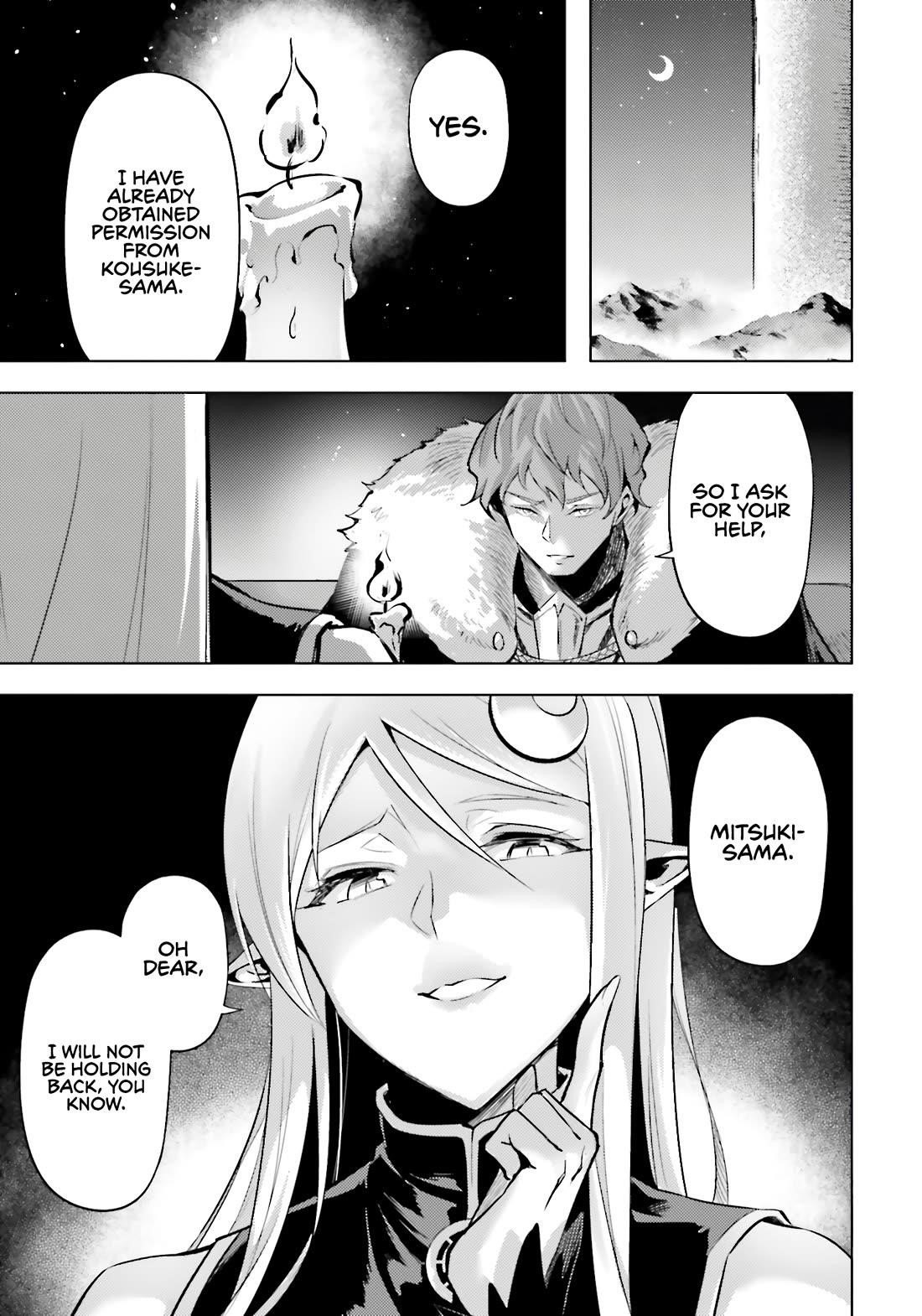 Tono No Kanri O Shite Miyou Chapter 81 - Page 37 in English