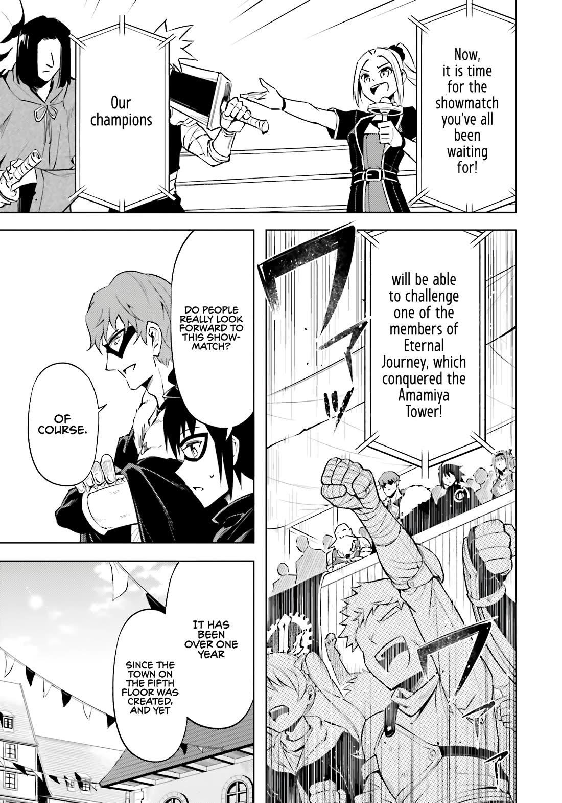 Tono No Kanri O Shite Miyou Chapter 81 - Page 39 in English