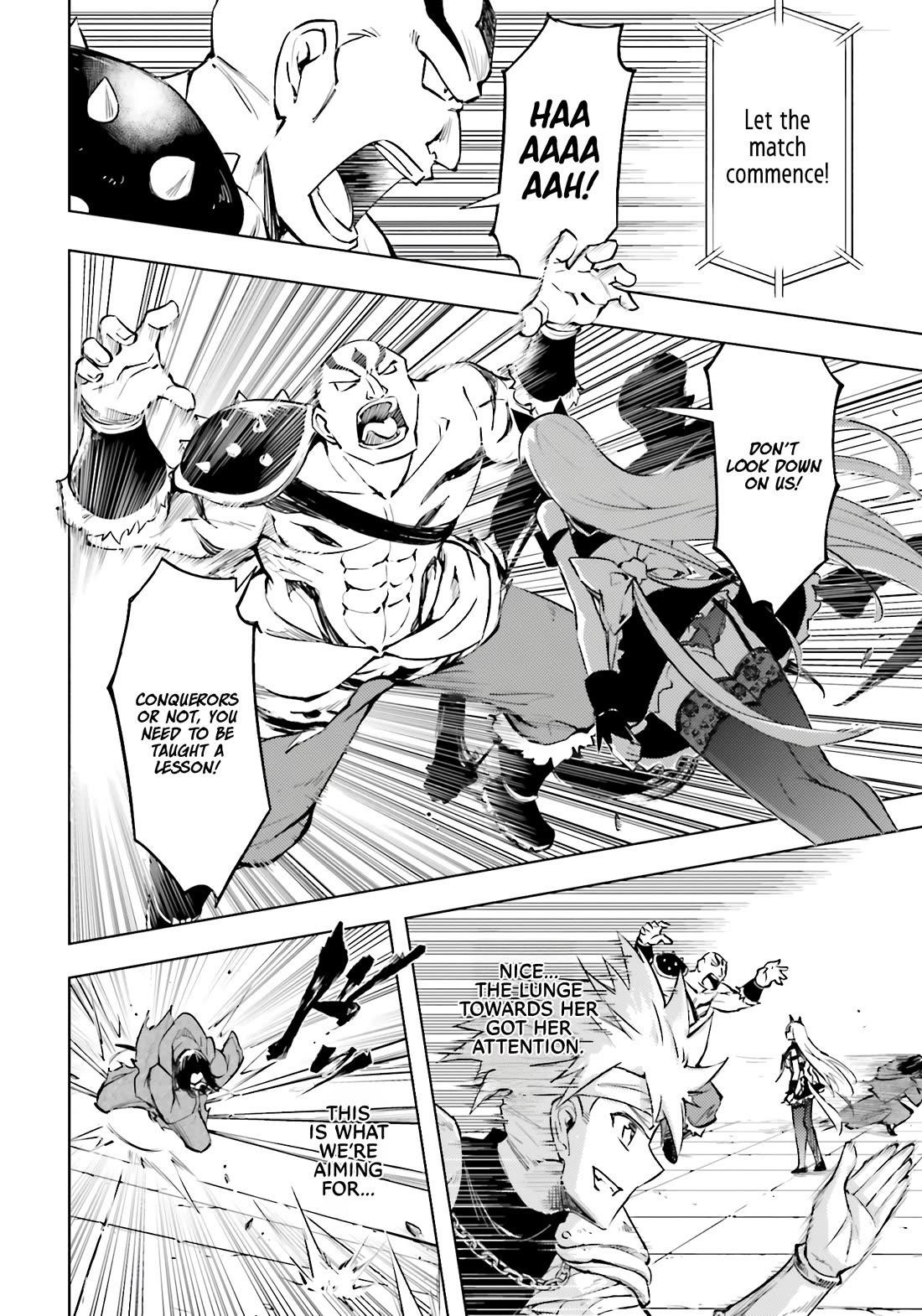 Tono No Kanri O Shite Miyou Chapter 81 - Page 42 in English
