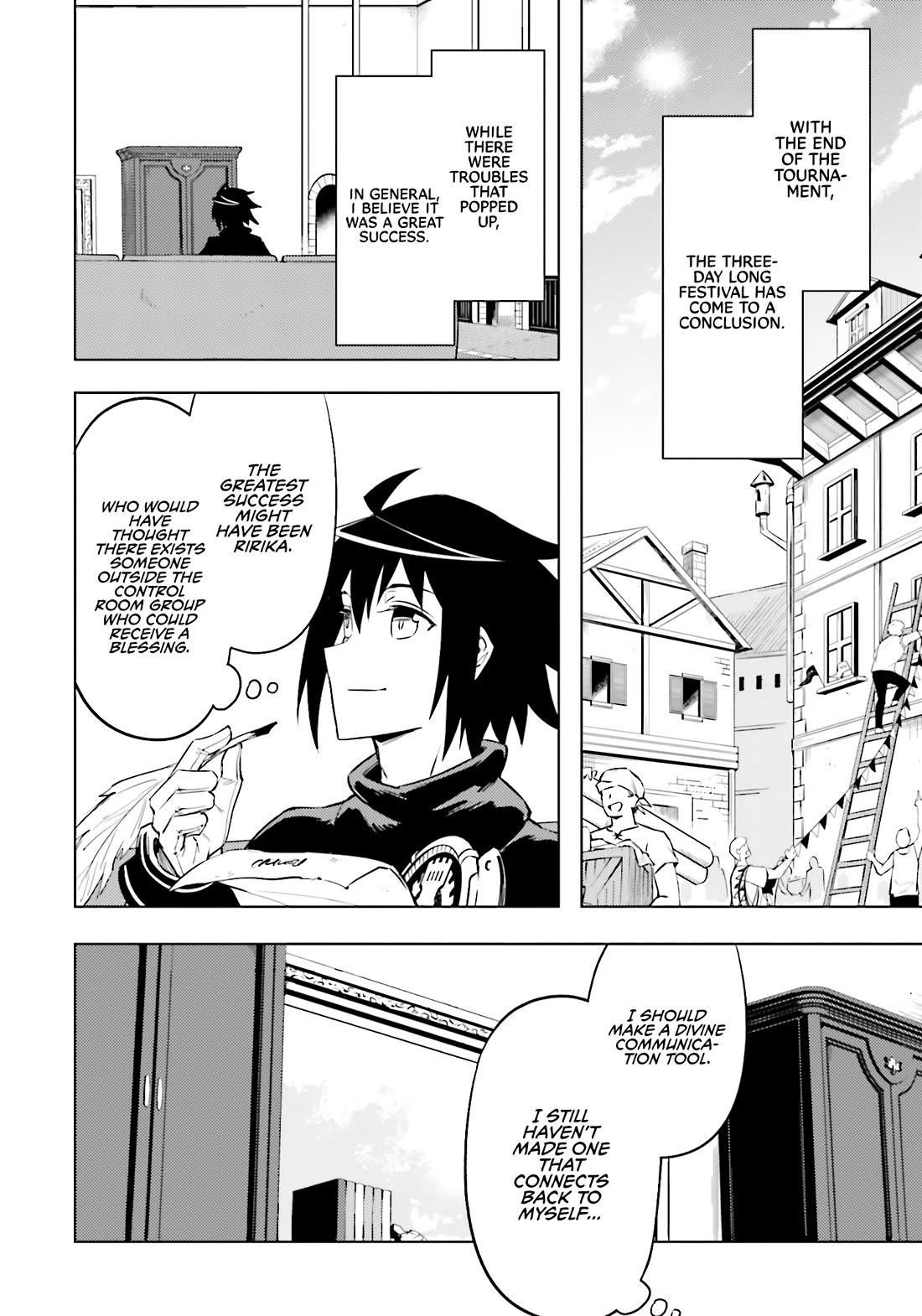 Tono No Kanri O Shite Miyou Chapter 81 - Page 49 in English