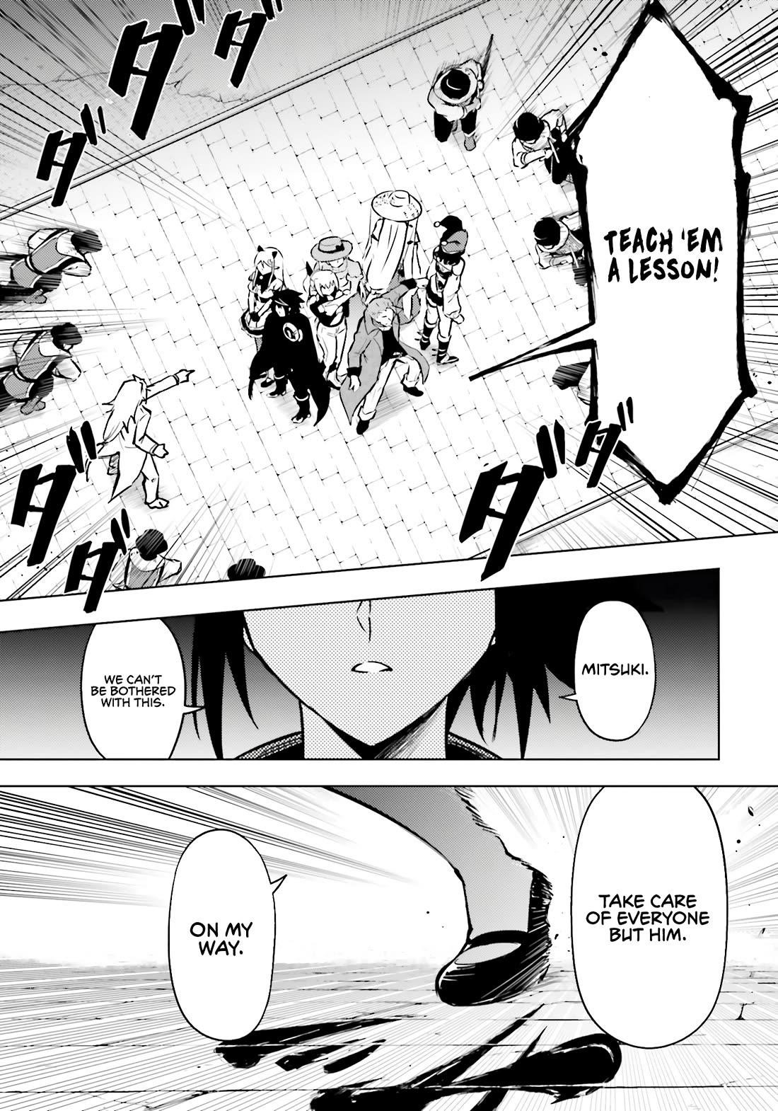 Tono No Kanri O Shite Miyou Chapter 81 - Page 6 in English