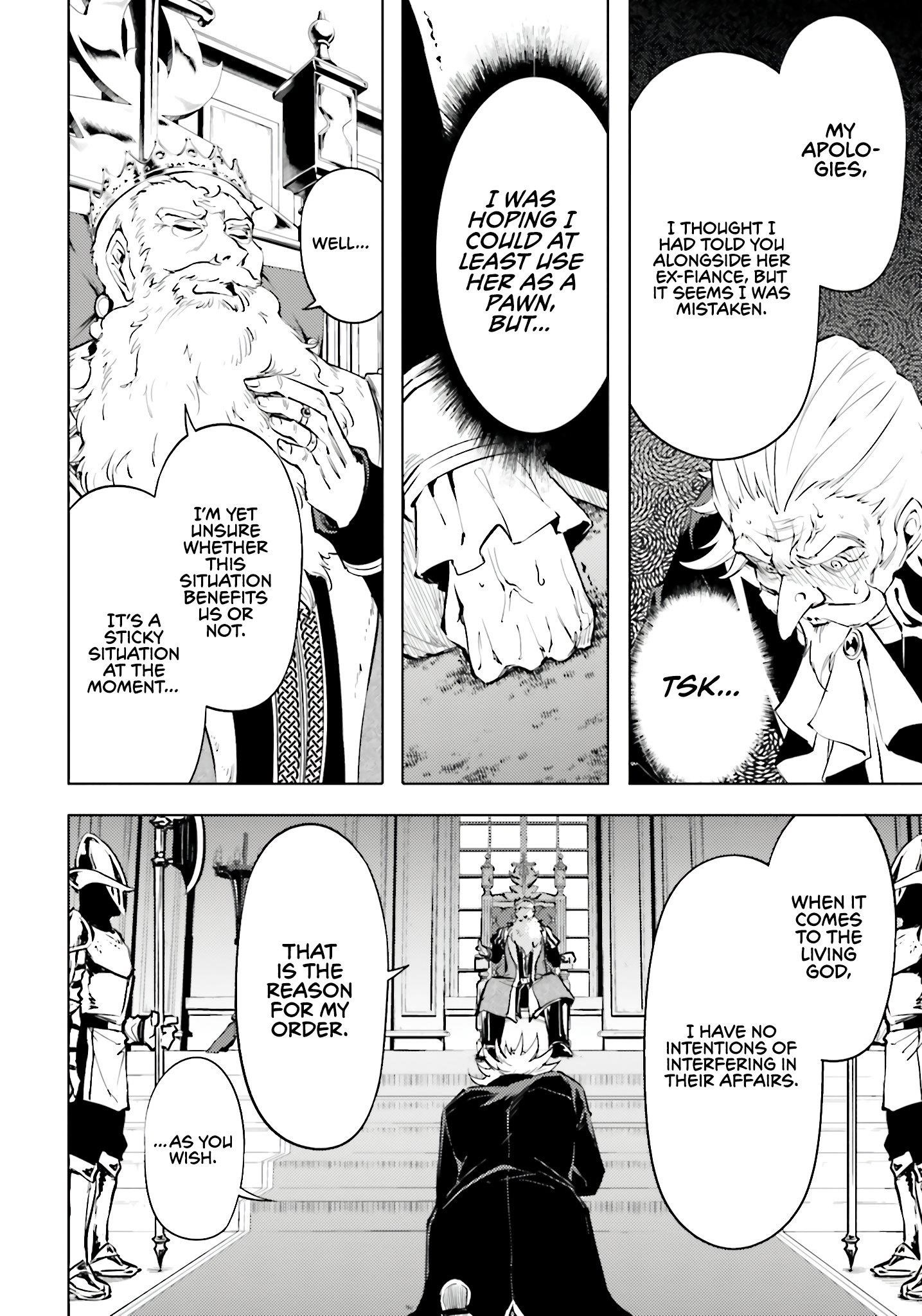 Tono No Kanri O Shite Miyou Chapter 82 - Page 13 in English