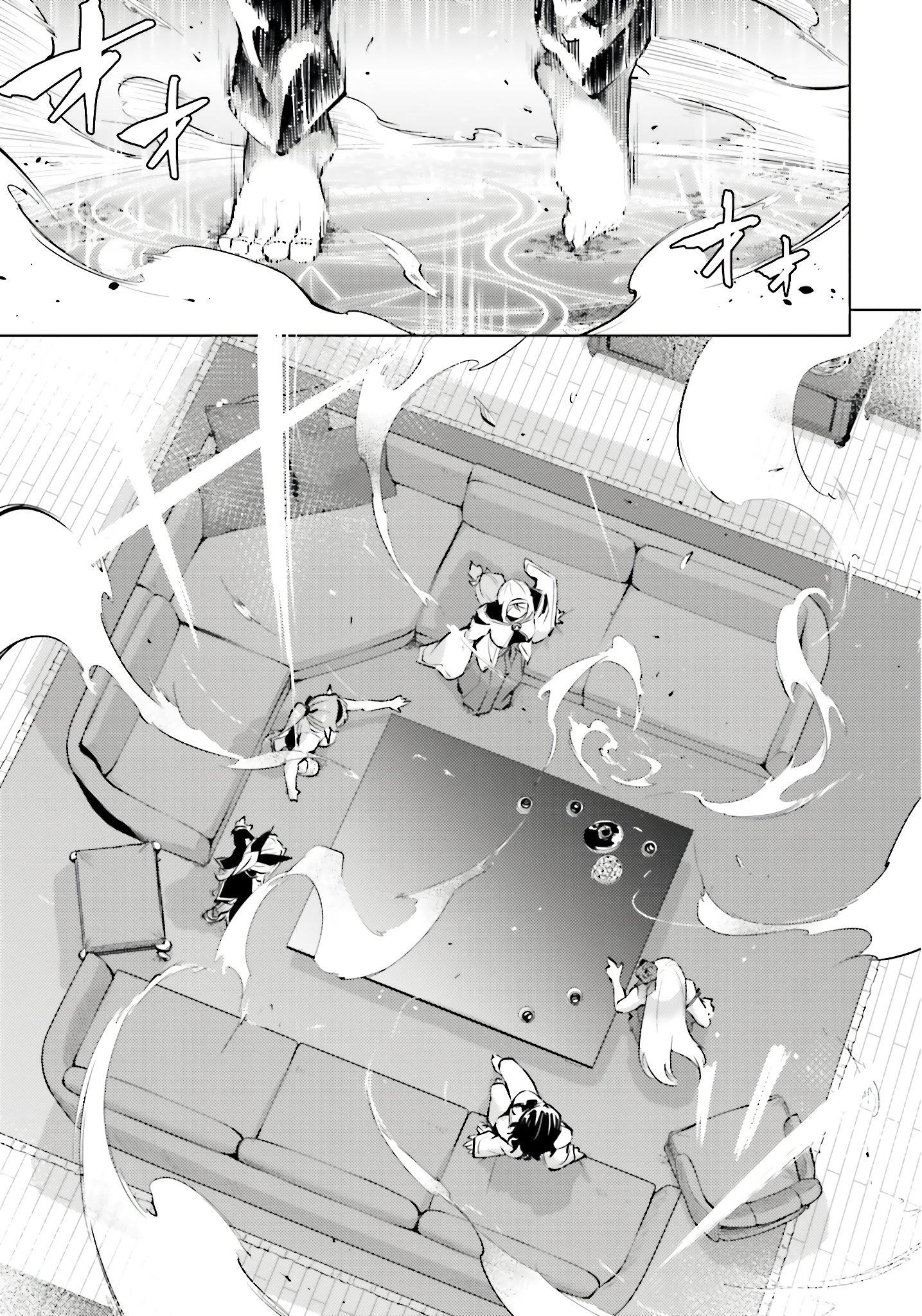 Tono No Kanri O Shite Miyou Chapter 82 - Page 50 in English