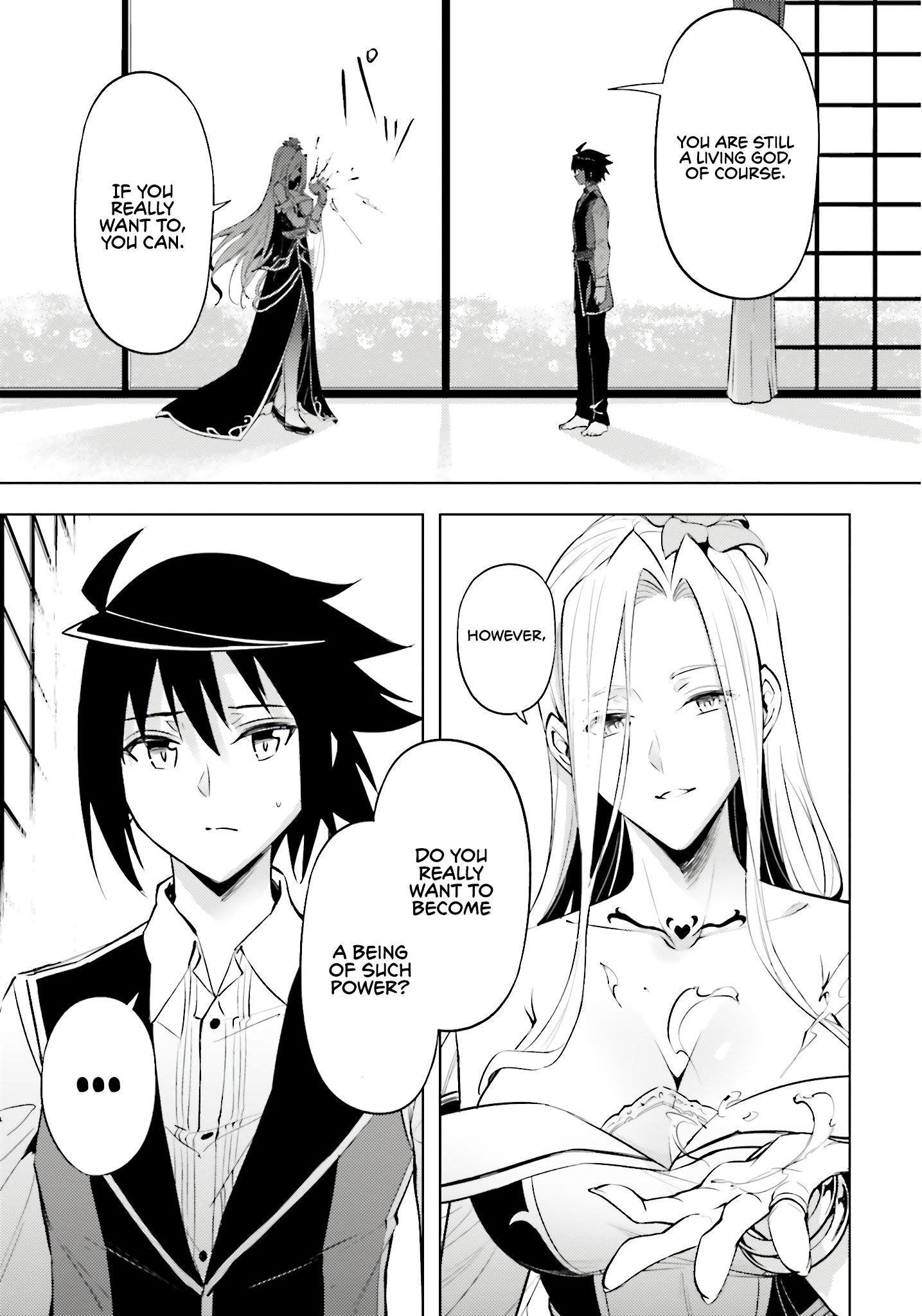 Tono No Kanri O Shite Miyou Chapter 82 - Page 58 in English