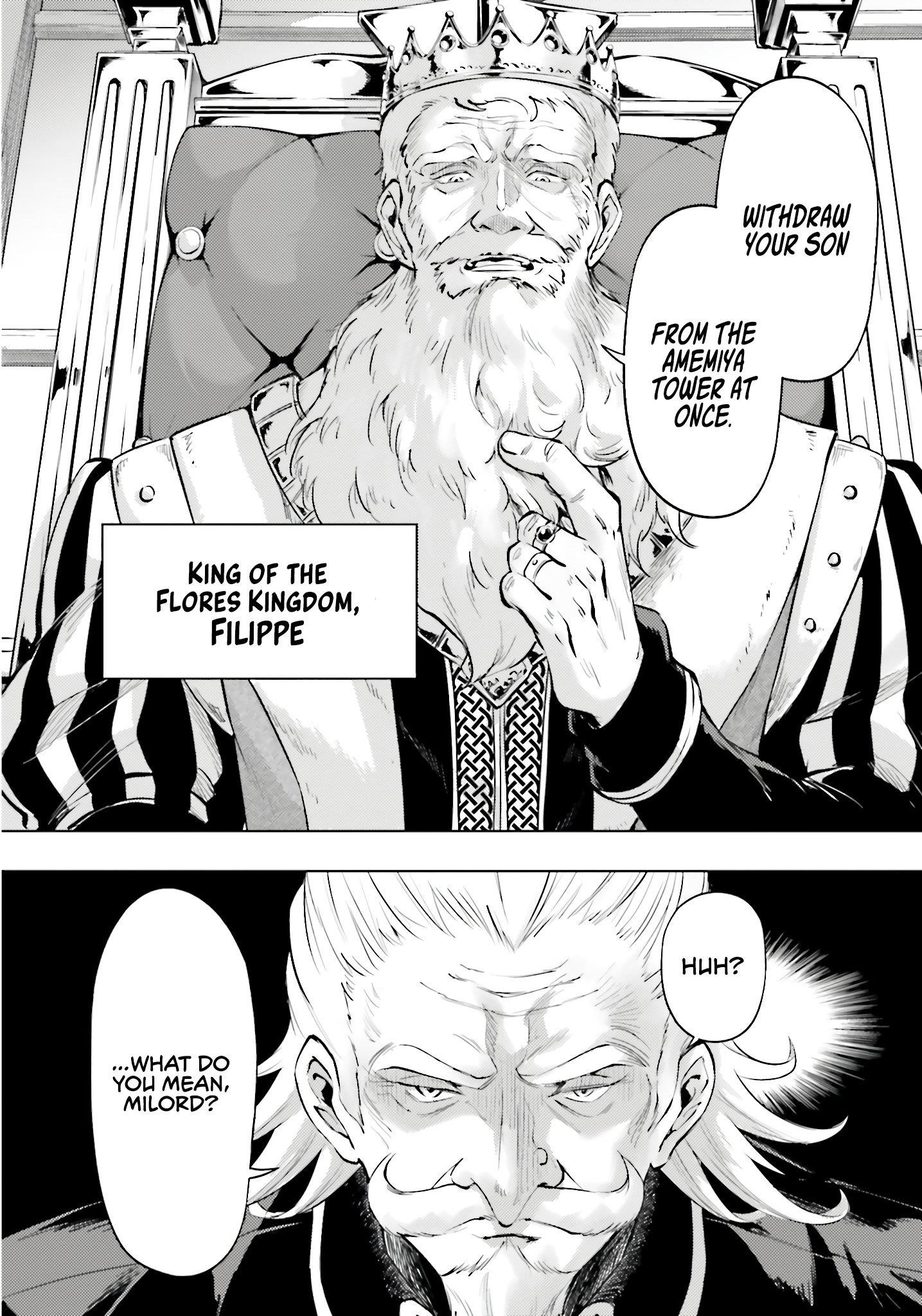 Tono No Kanri O Shite Miyou Chapter 82 - Page 9 in English