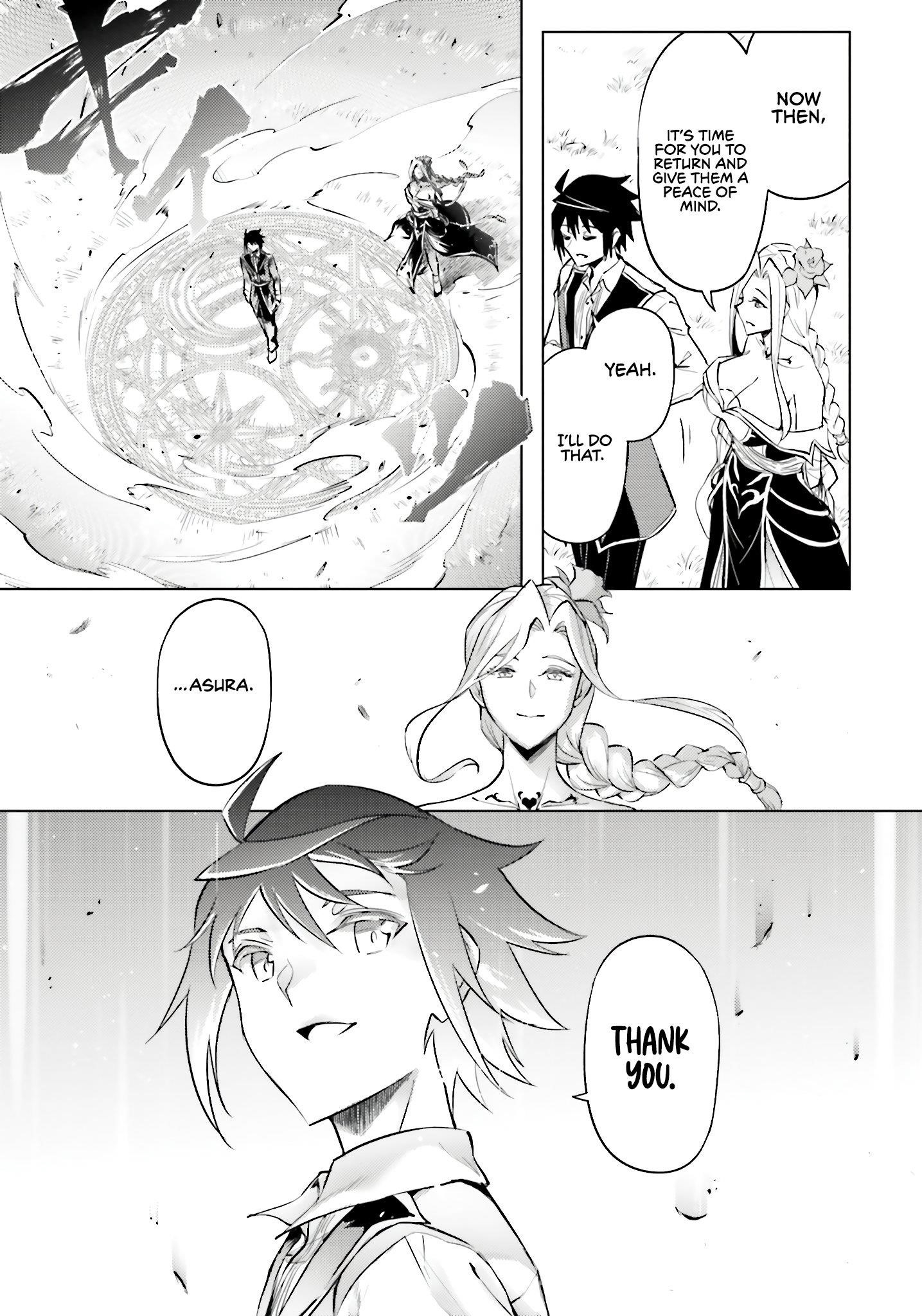Tono No Kanri O Shite Miyou Chapter 83 - Page 18 in English