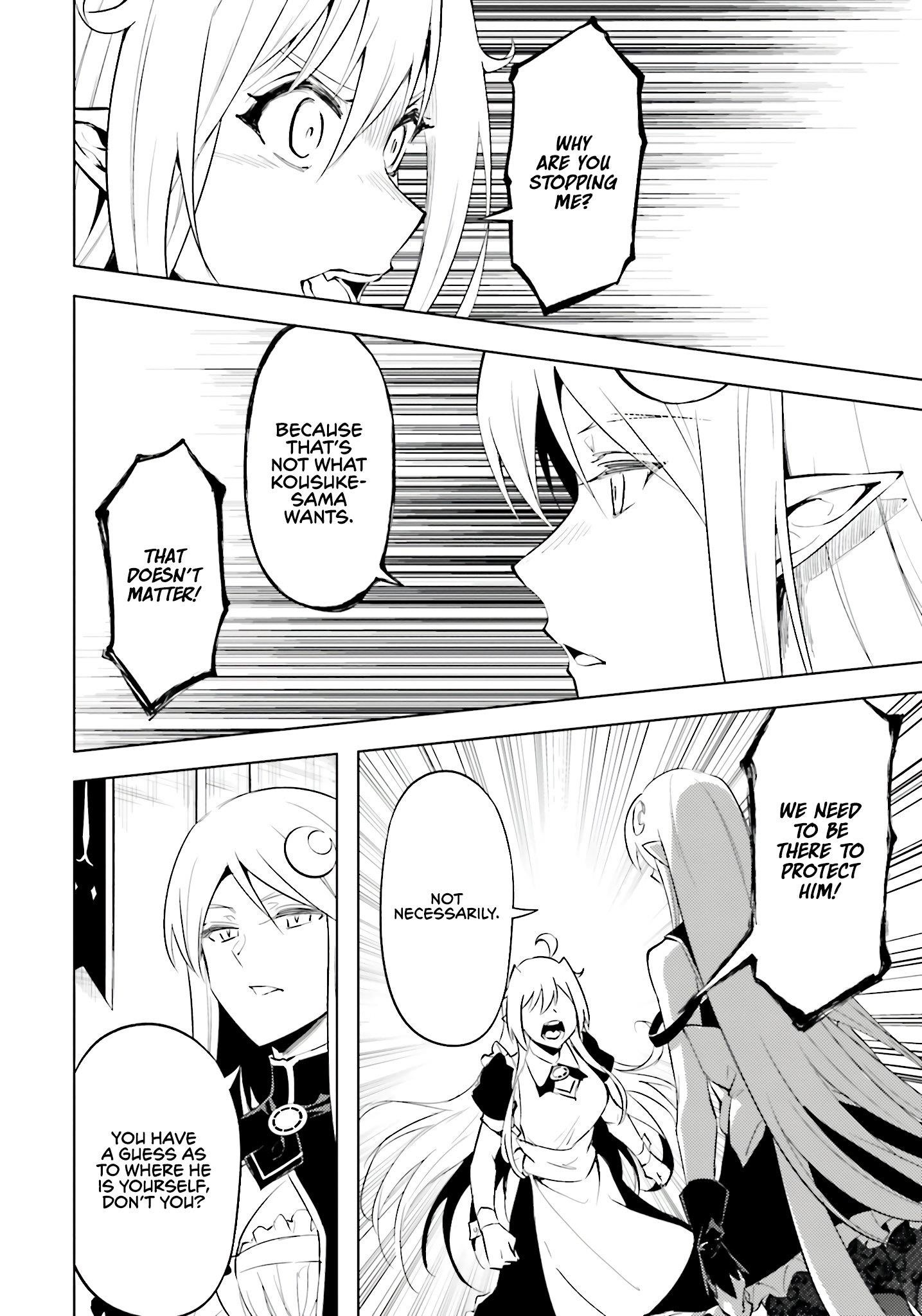 Tono No Kanri O Shite Miyou Chapter 83 - Page 26 in English