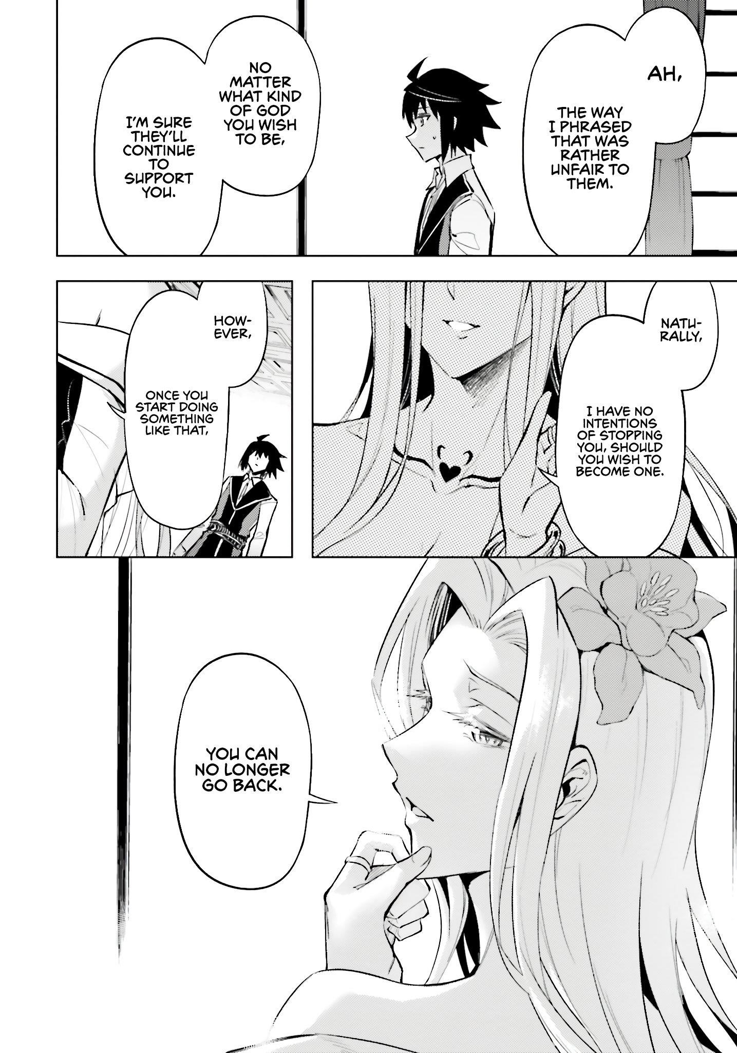Tono No Kanri O Shite Miyou Chapter 83 - Page 3 in English