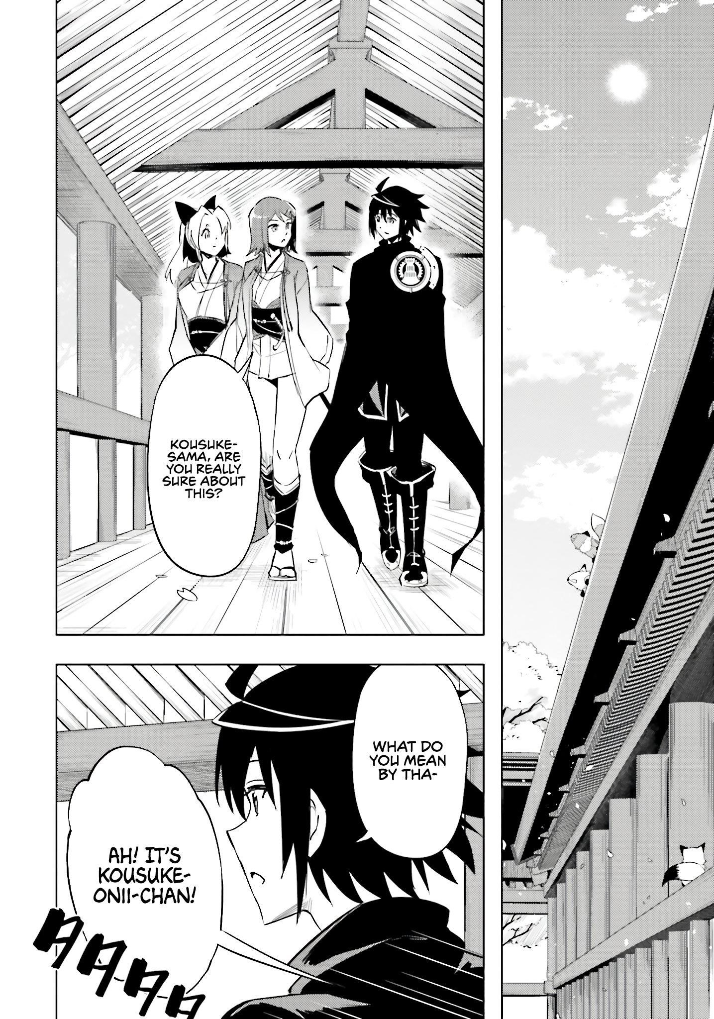 Tono No Kanri O Shite Miyou Chapter 83 - Page 32 in English