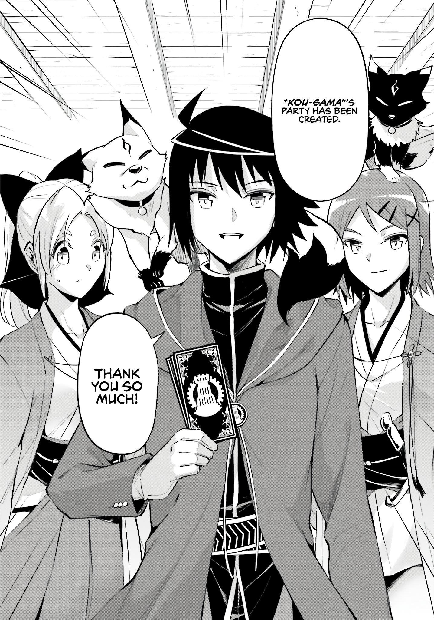 Tono No Kanri O Shite Miyou Chapter 83 - Page 56 in English