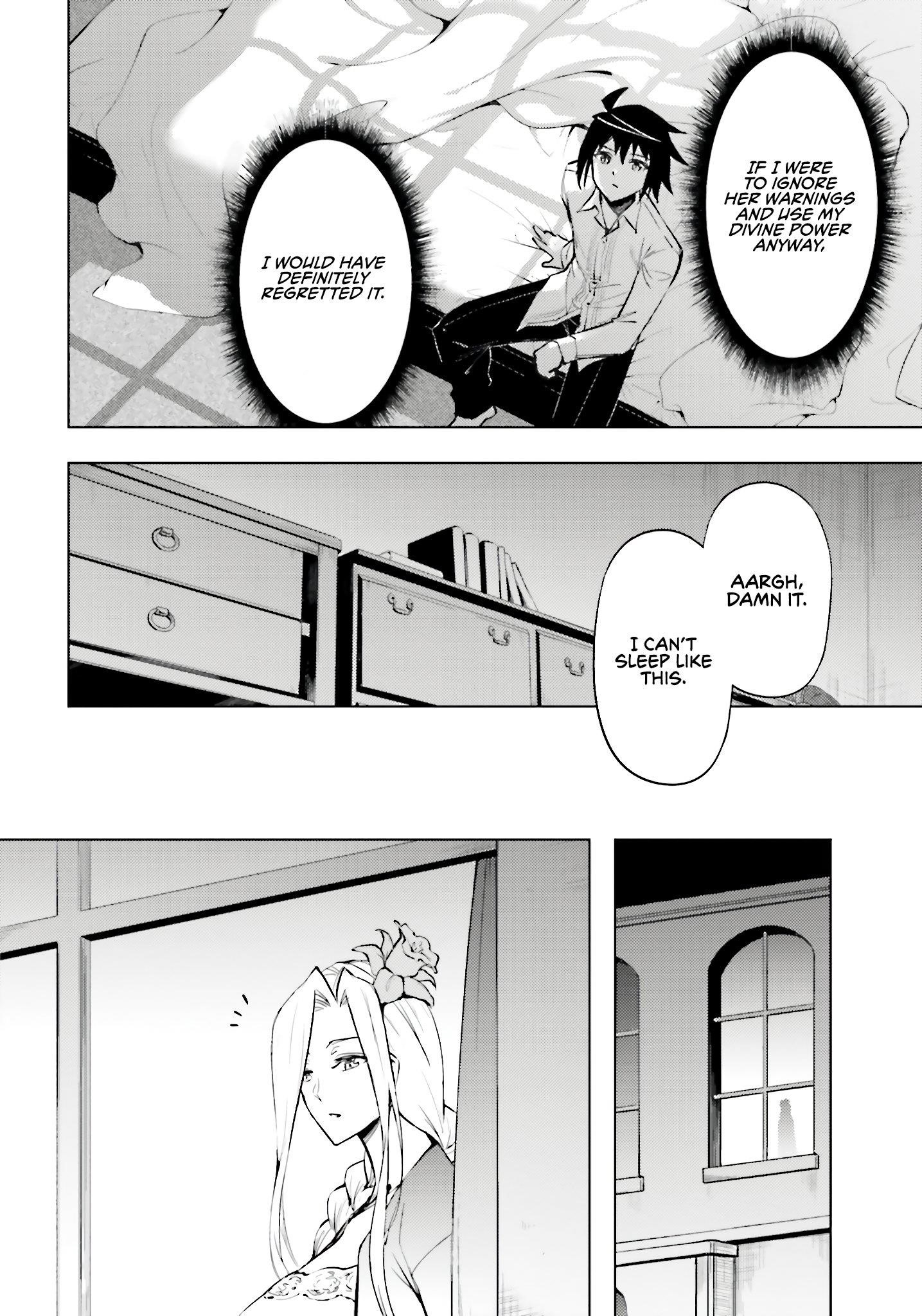 Tono No Kanri O Shite Miyou Chapter 83 - Page 7 in English