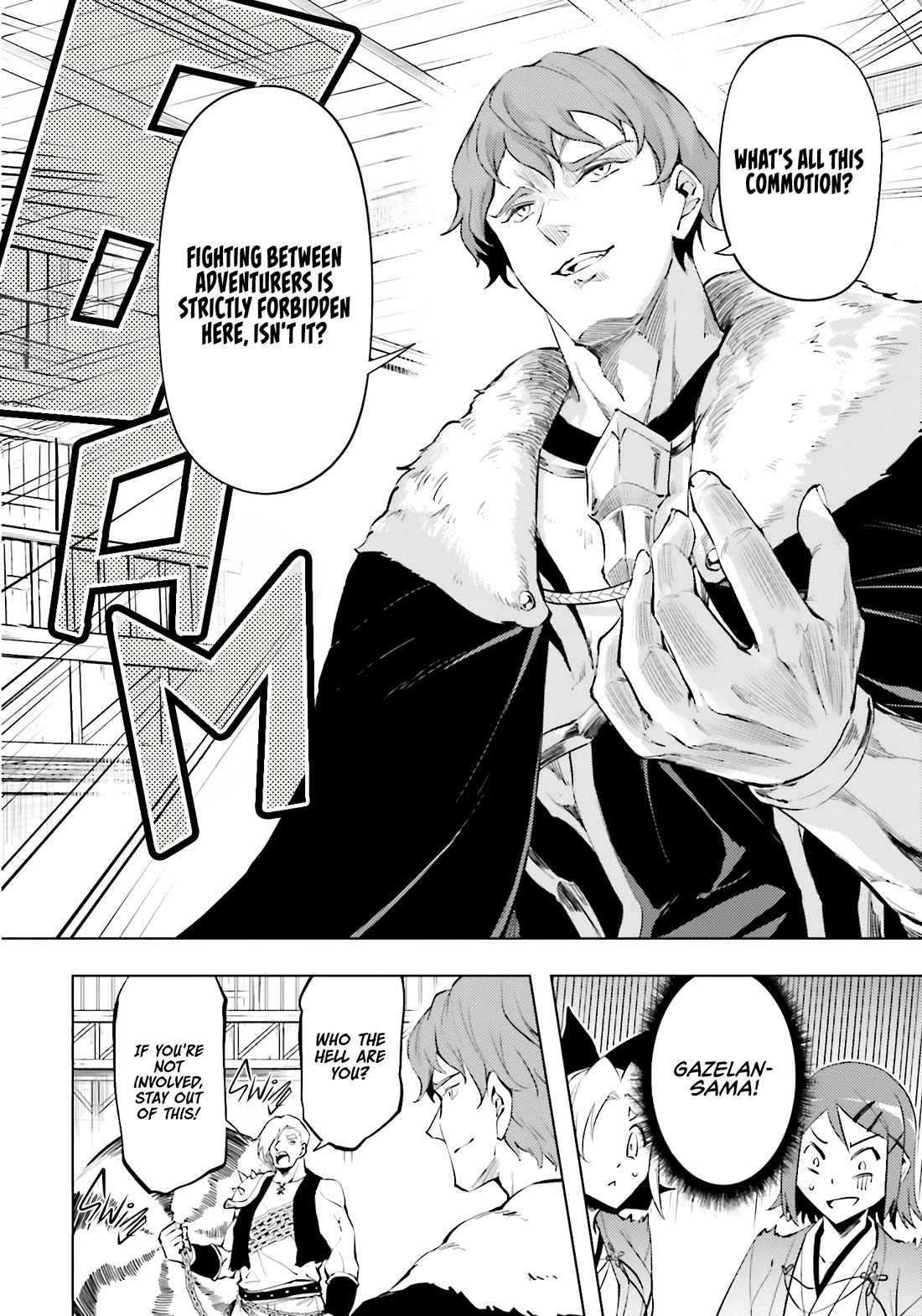 Tono No Kanri O Shite Miyou Chapter 84 - Page 26 in English