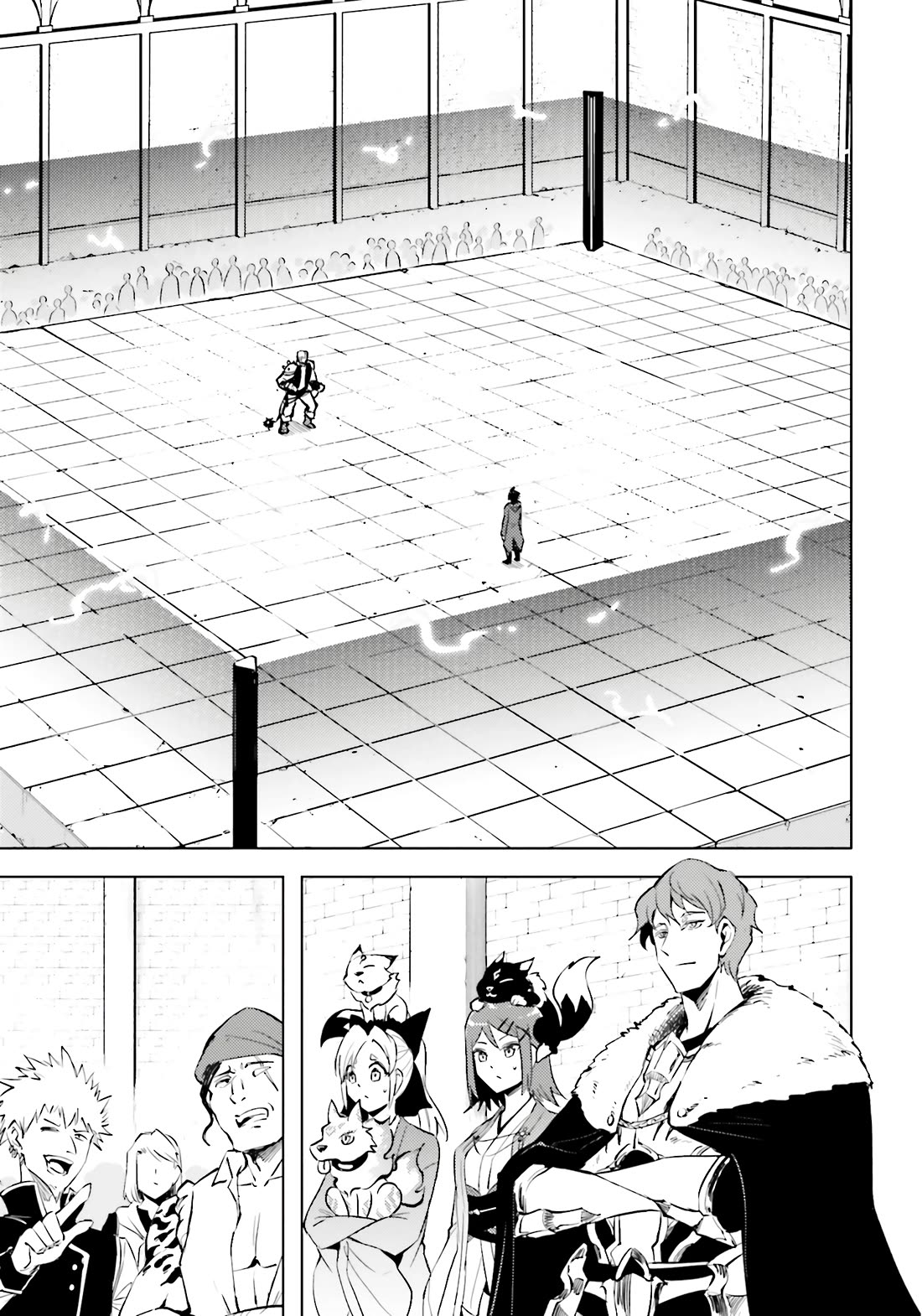Tono No Kanri O Shite Miyou Chapter 84 - Page 35 in English