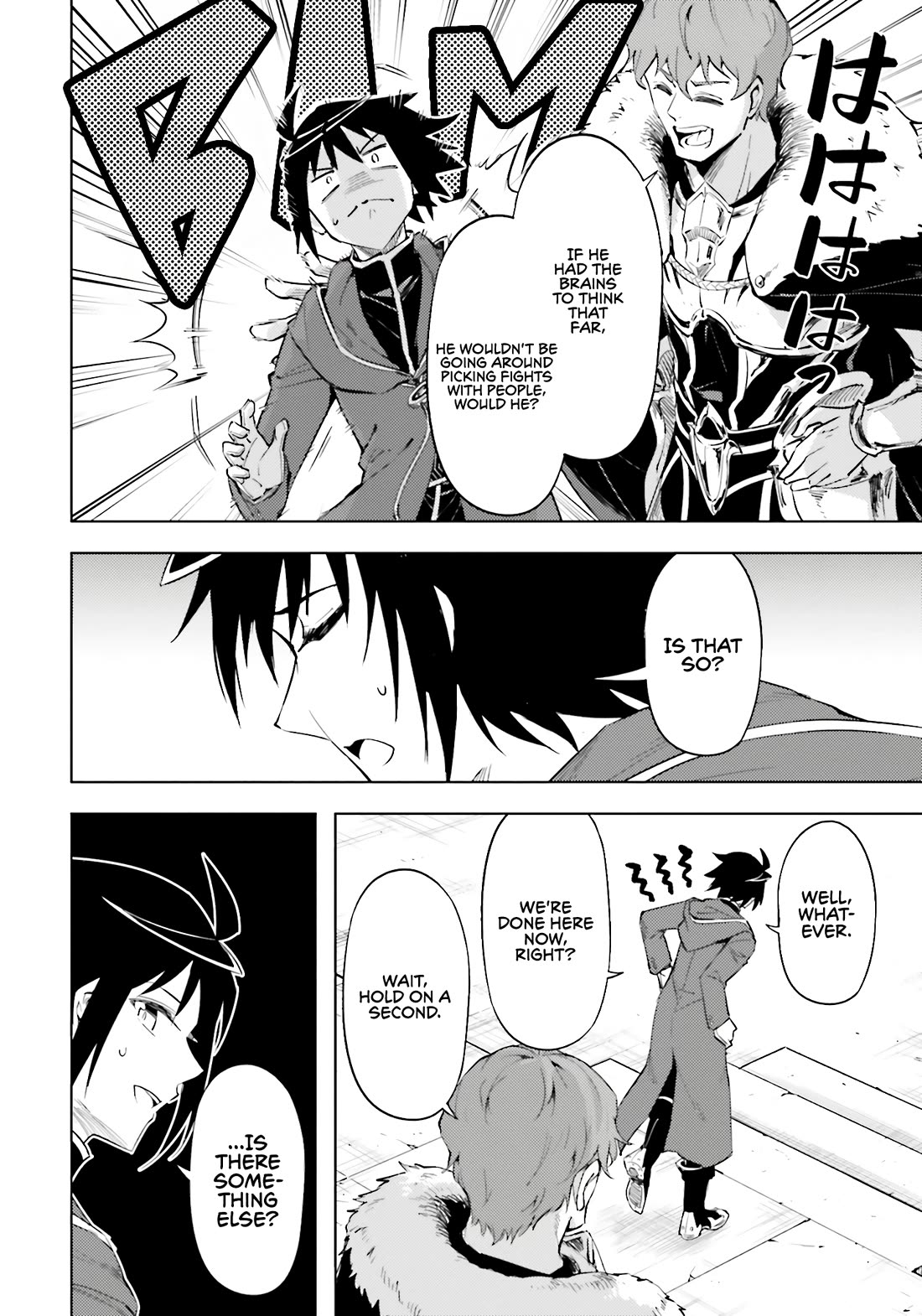 Tono No Kanri O Shite Miyou Chapter 84 - Page 45 in English