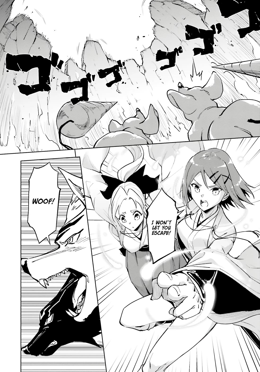 Tono No Kanri O Shite Miyou Chapter 84 - Page 5 in English