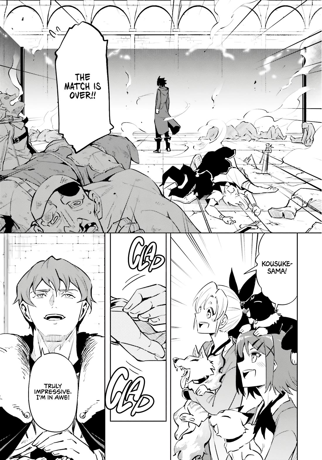 Tono No Kanri O Shite Miyou Chapter 84 - Page 54 in English