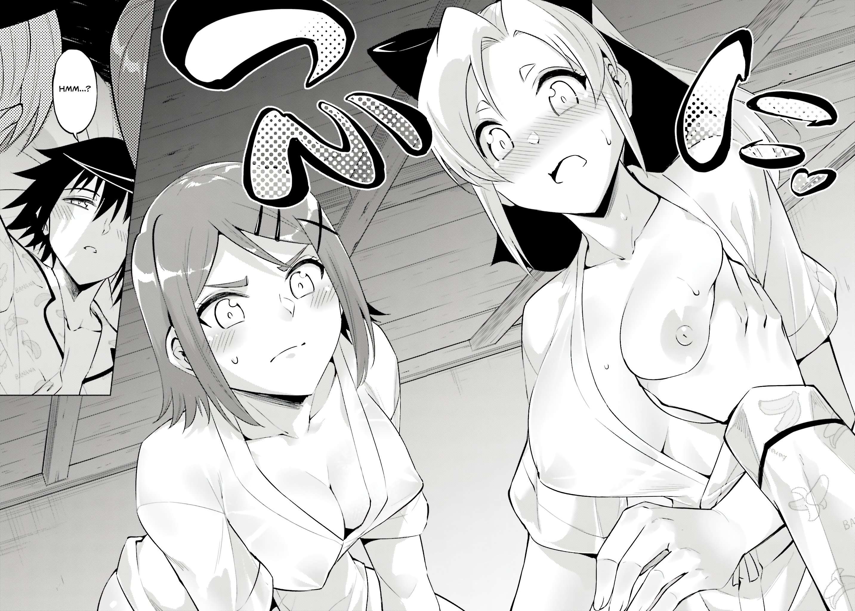 Tono No Kanri O Shite Miyou Chapter 85 - Page 15 in English