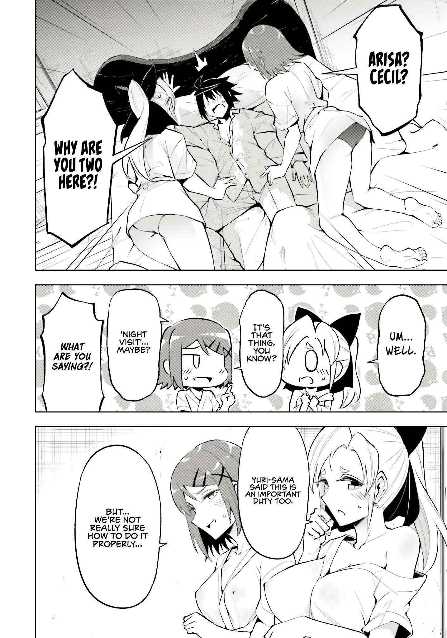 Tono No Kanri O Shite Miyou Chapter 85 - Page 16 in English