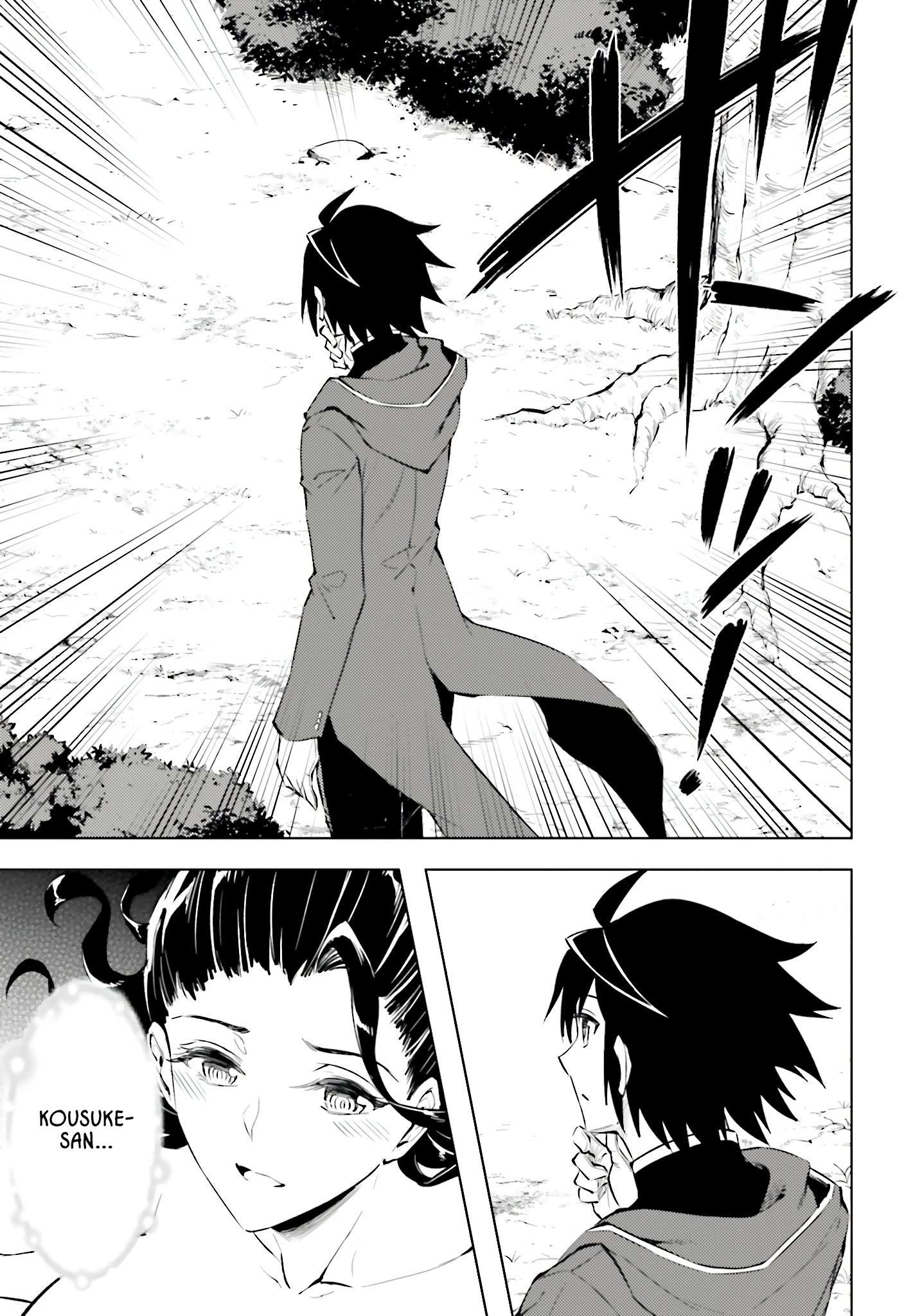 Tono No Kanri O Shite Miyou Chapter 85 - Page 35 in English