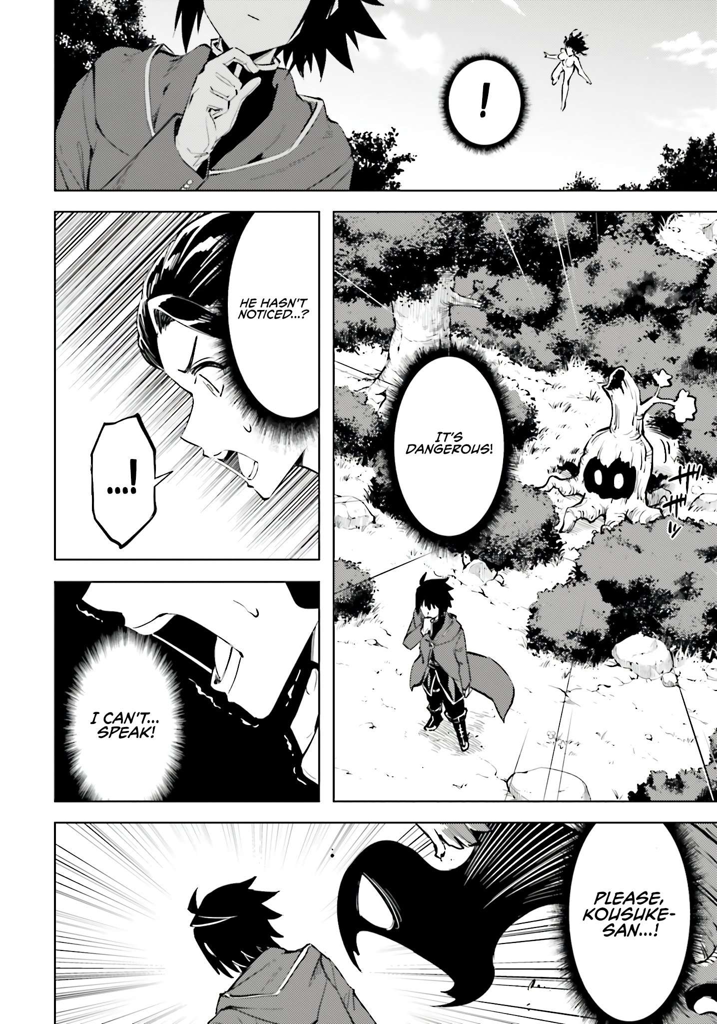 Tono No Kanri O Shite Miyou Chapter 85 - Page 36 in English