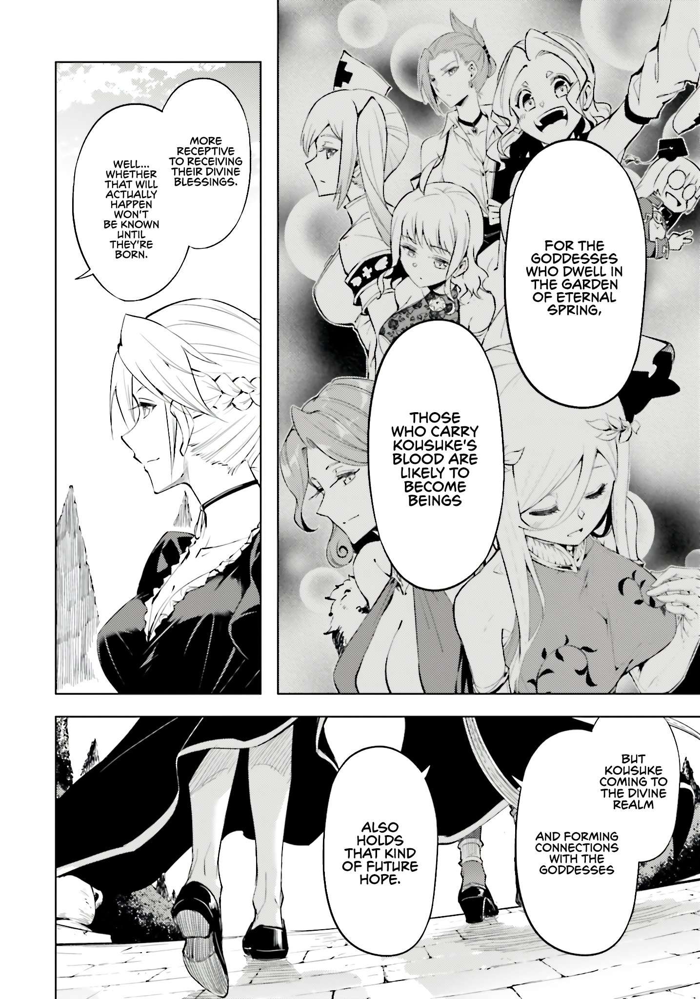 Tono No Kanri O Shite Miyou Chapter 85 - Page 58 in English