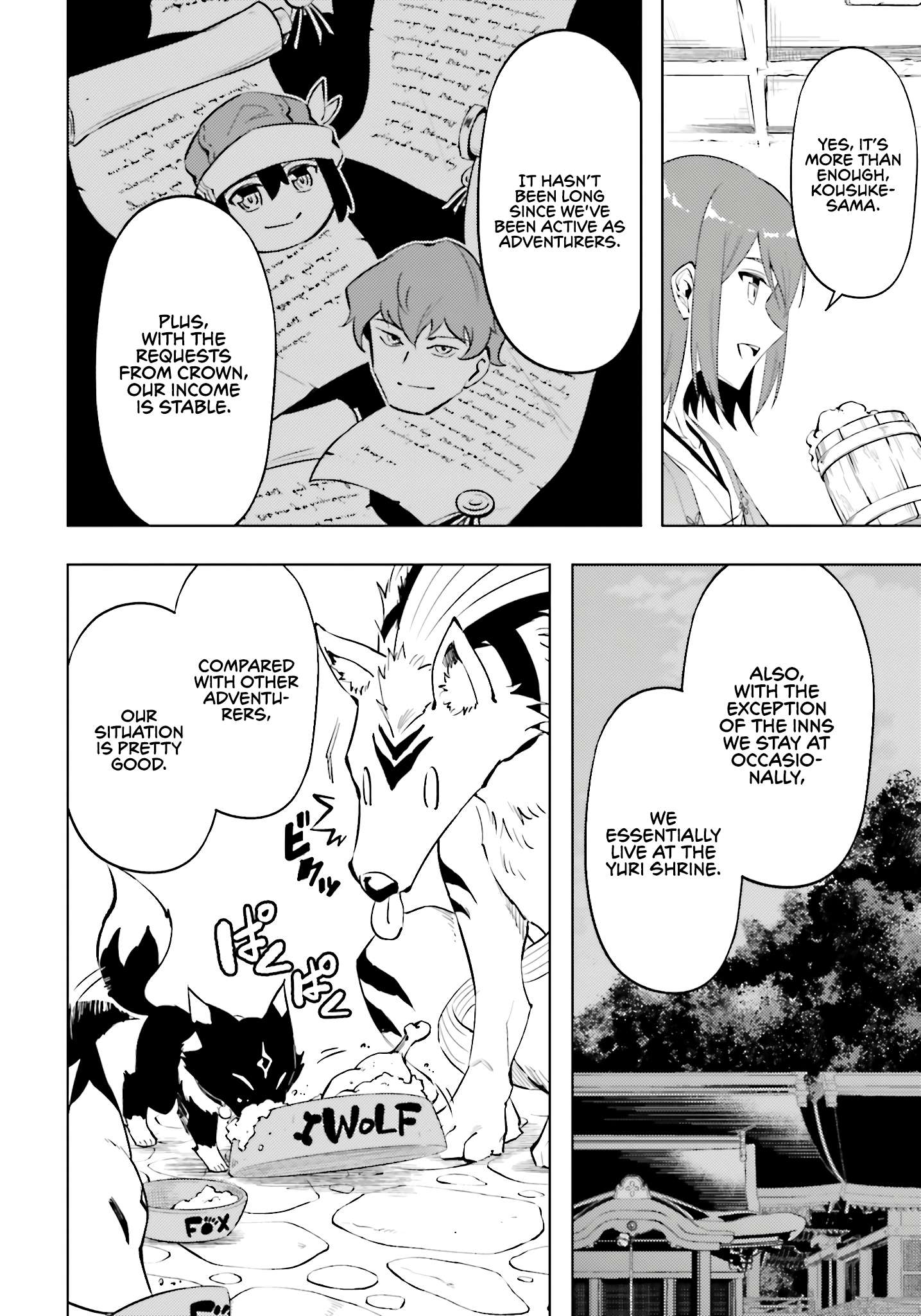 Tono No Kanri O Shite Miyou Chapter 86 - Page 13 in English