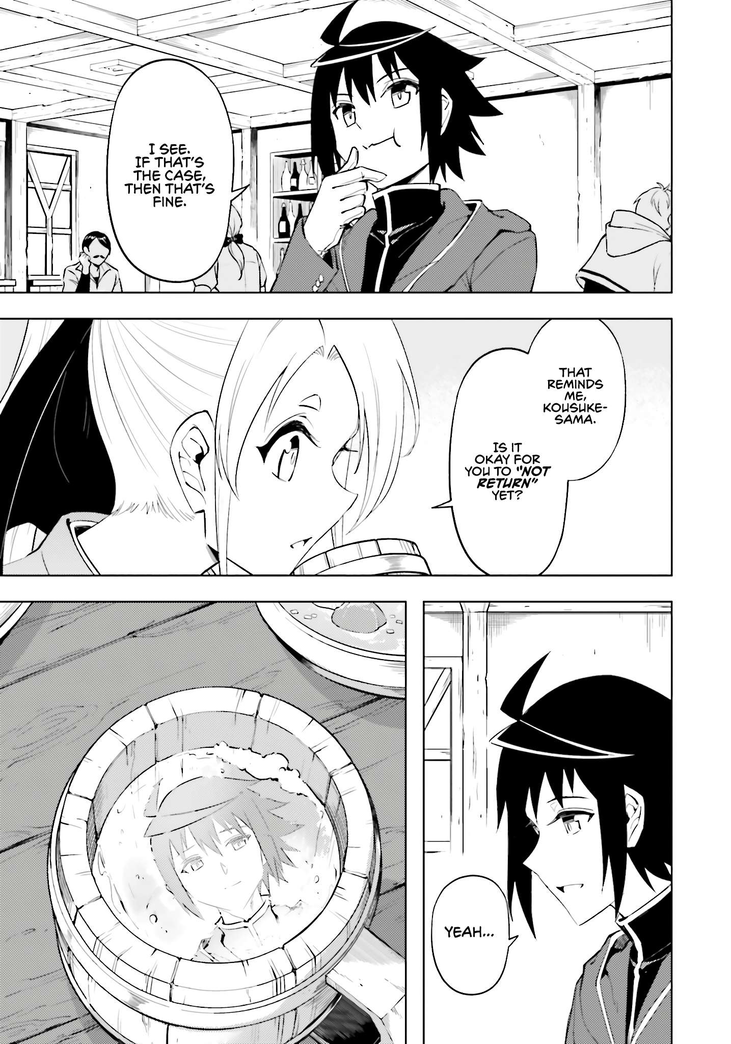 Tono No Kanri O Shite Miyou Chapter 86 - Page 14 in English