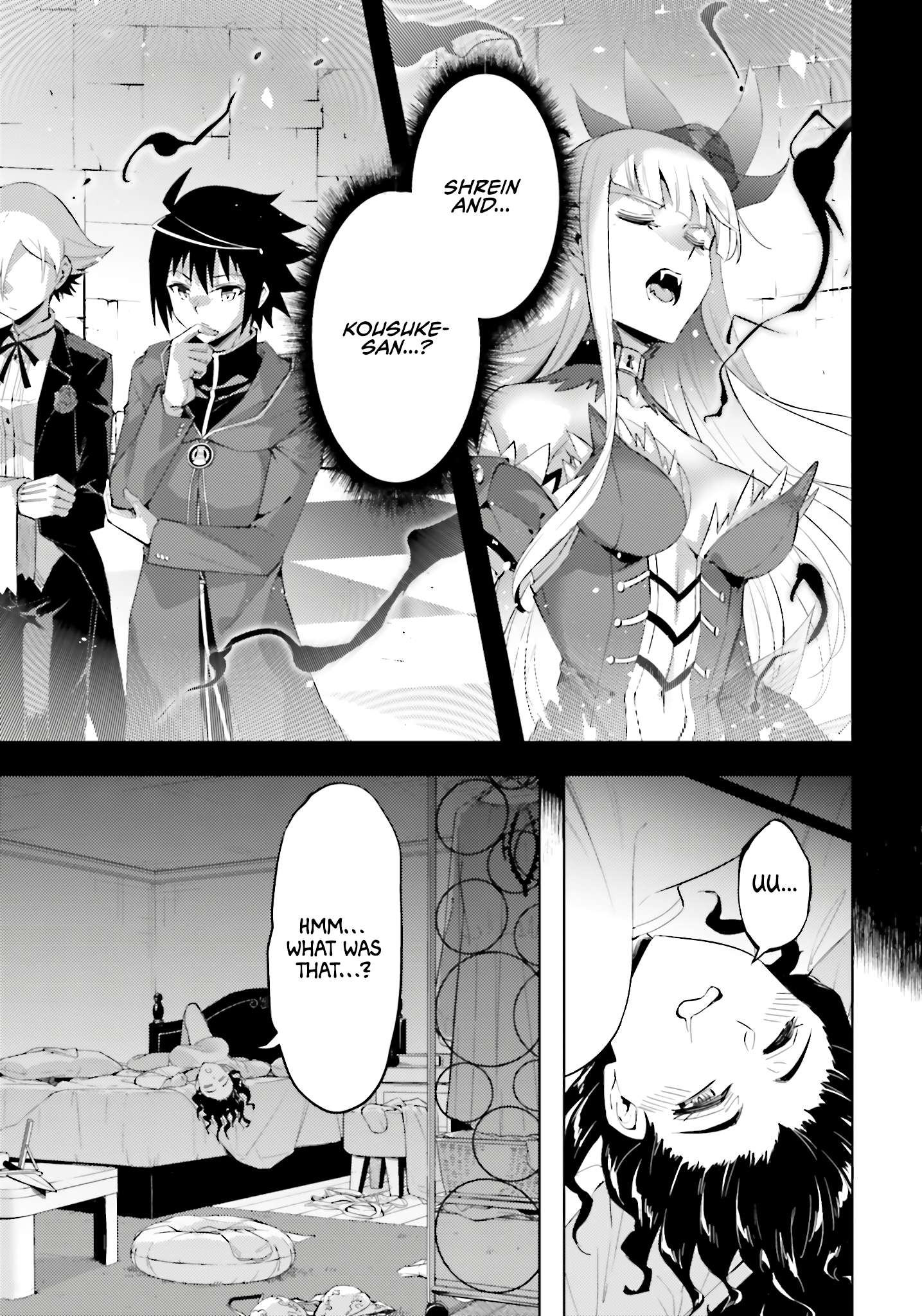 Tono No Kanri O Shite Miyou Chapter 86 - Page 18 in English