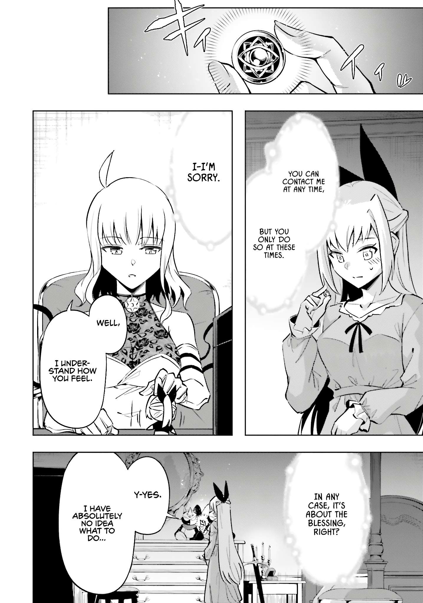 Tono No Kanri O Shite Miyou Chapter 86 - Page 31 in English