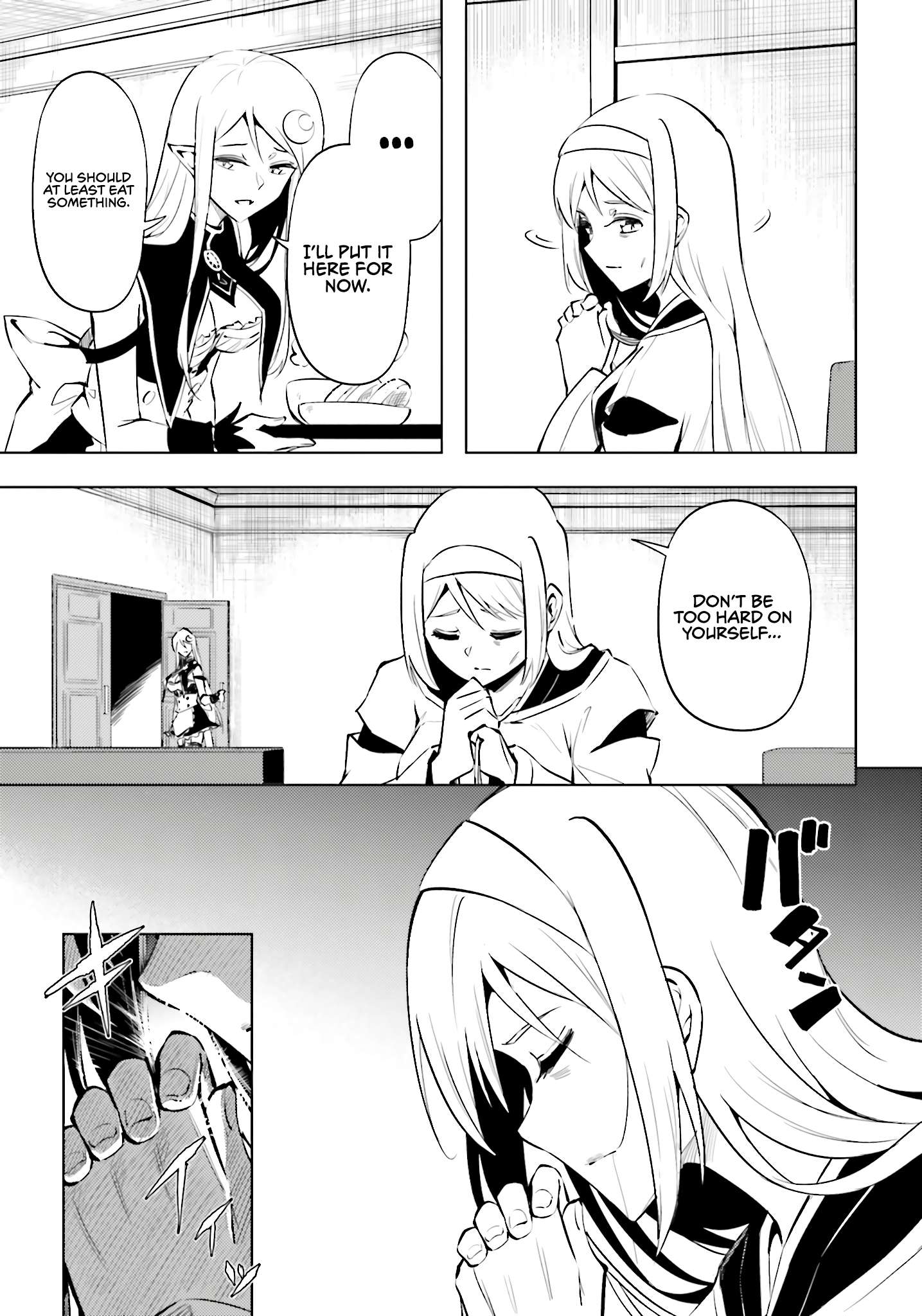 Tono No Kanri O Shite Miyou Chapter 86 - Page 36 in English