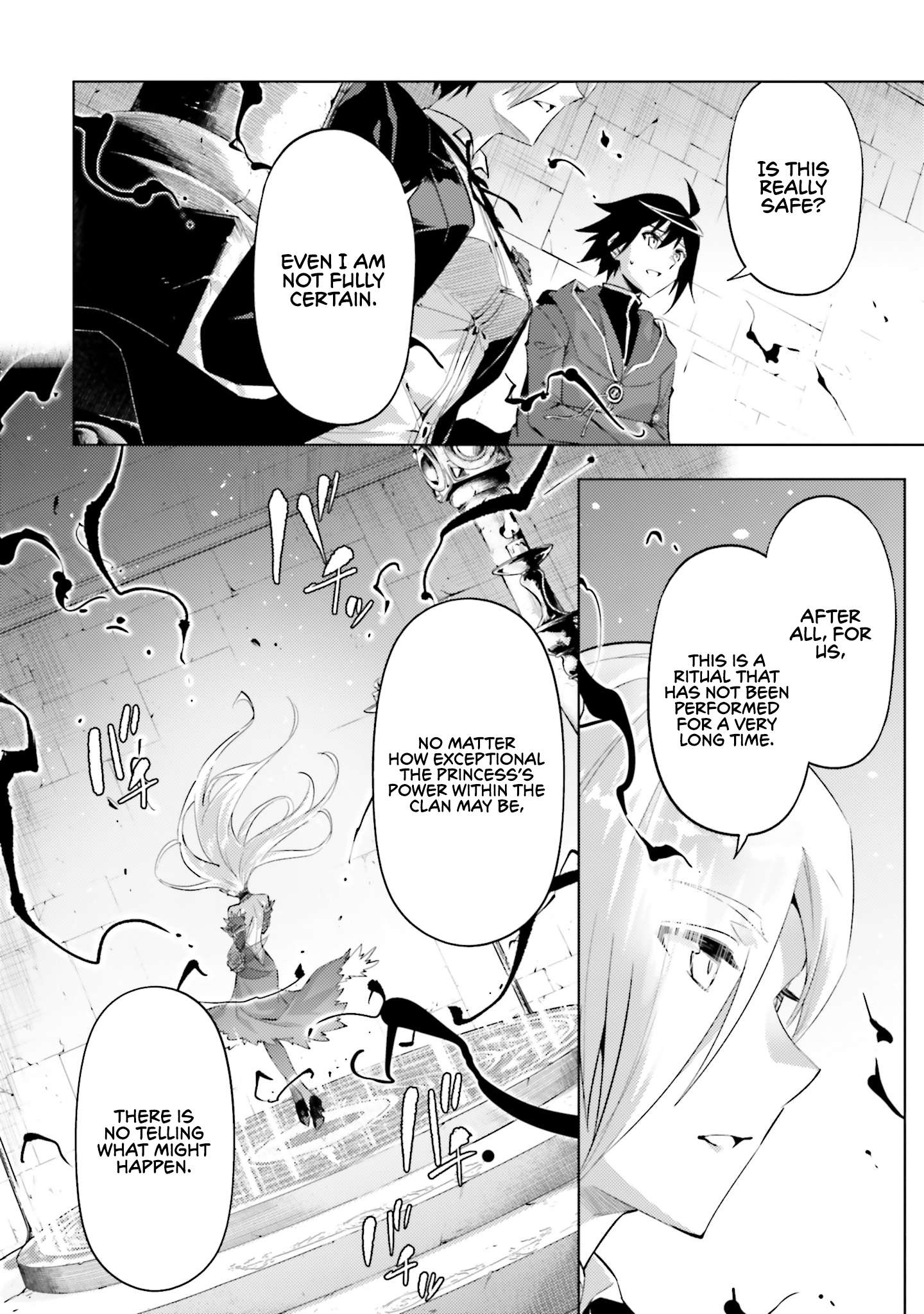 Tono No Kanri O Shite Miyou Chapter 87 - Page 19 in English