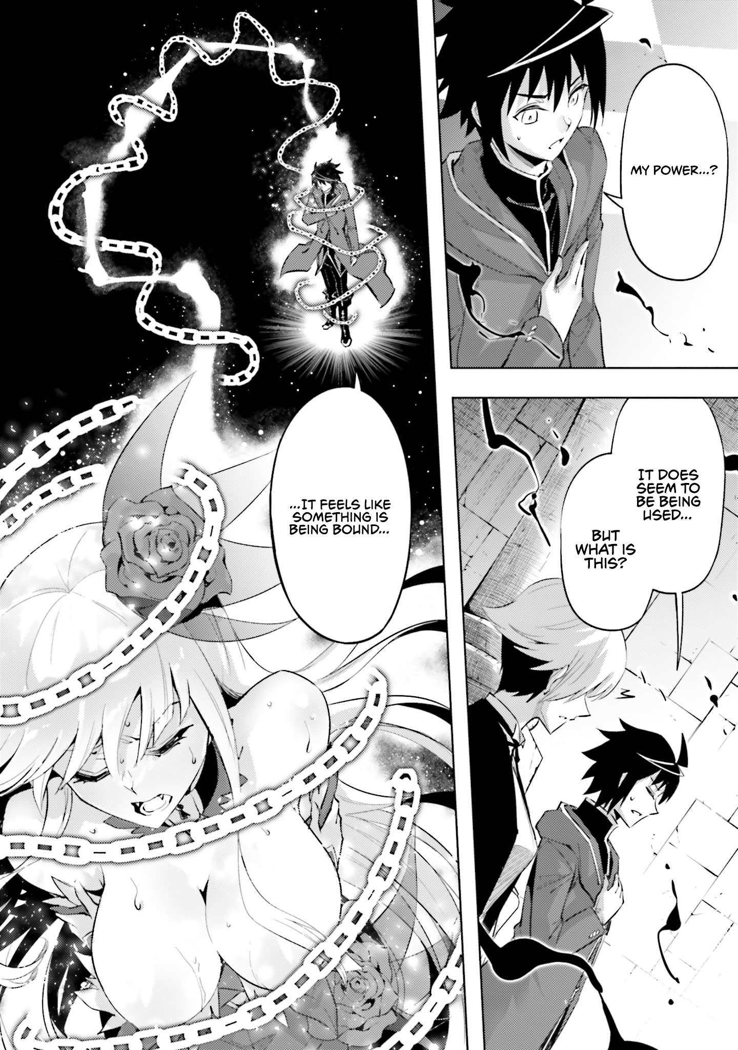 Tono No Kanri O Shite Miyou Chapter 87 - Page 21 in English